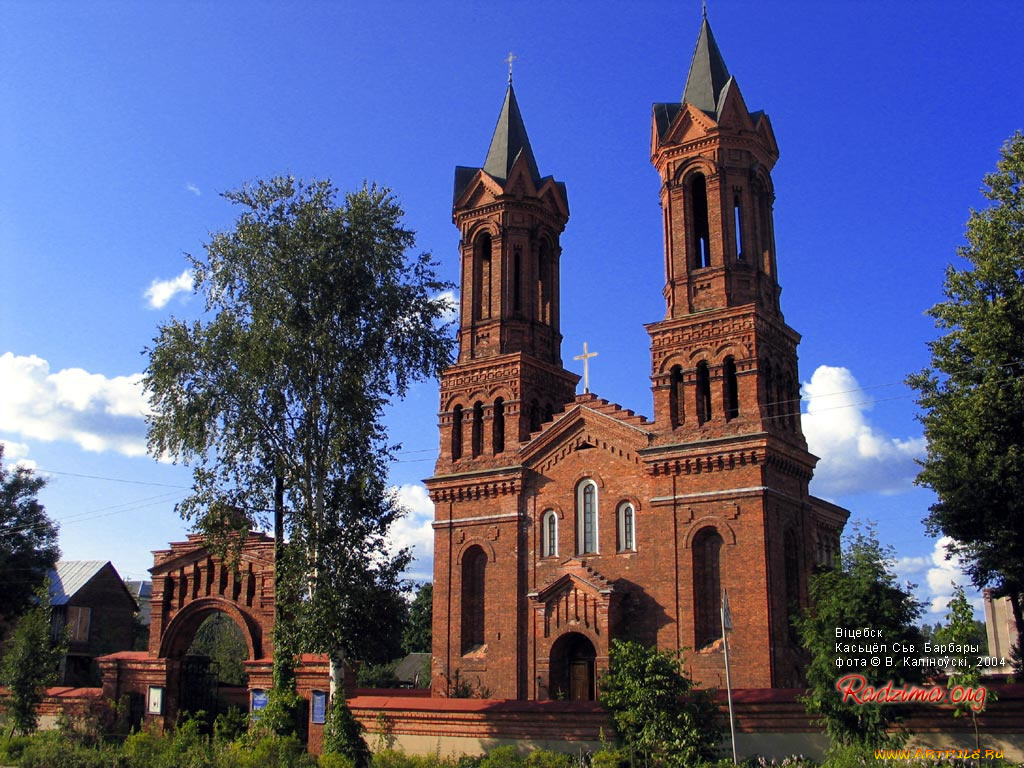 vitebsk, города, православные, церкви, монастыри