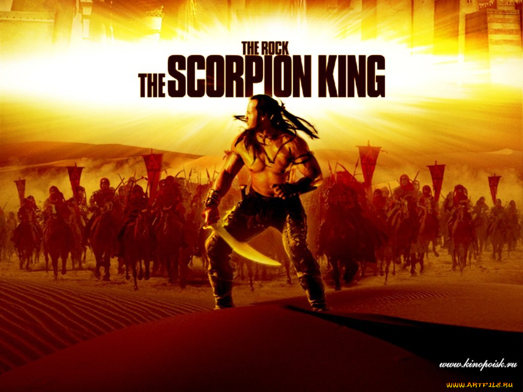 царь, скорпионов, кино, фильмы, the, scorpion, king