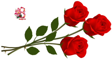 обоя праздничные, международный женский день - 8 марта, фон, флора, цветы, розы, праздник