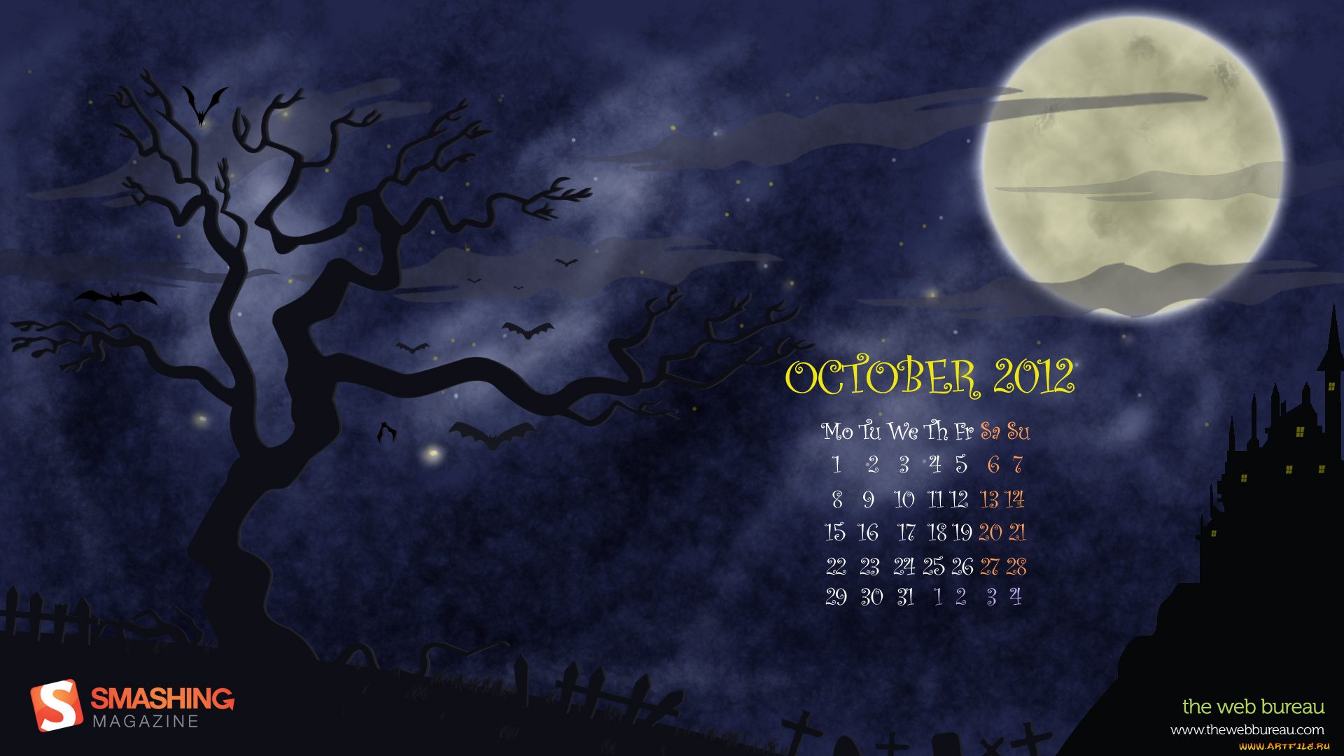 календари, рисованные, векторная, графика, дерево, луна, ночь