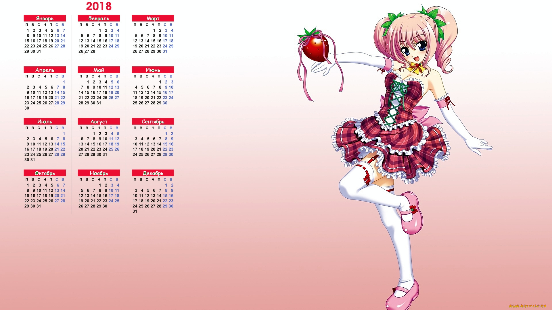 календари, аниме, 2018, девушка, взгляд, ягода