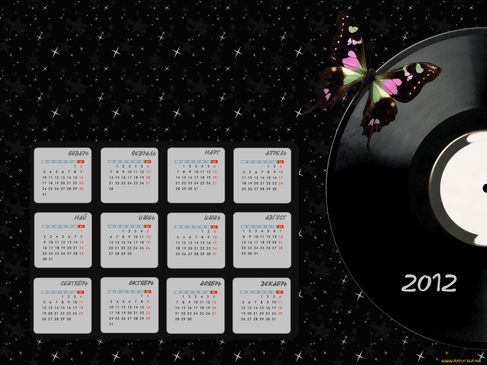 календари, другое, бабочка, 2012, год, календарь