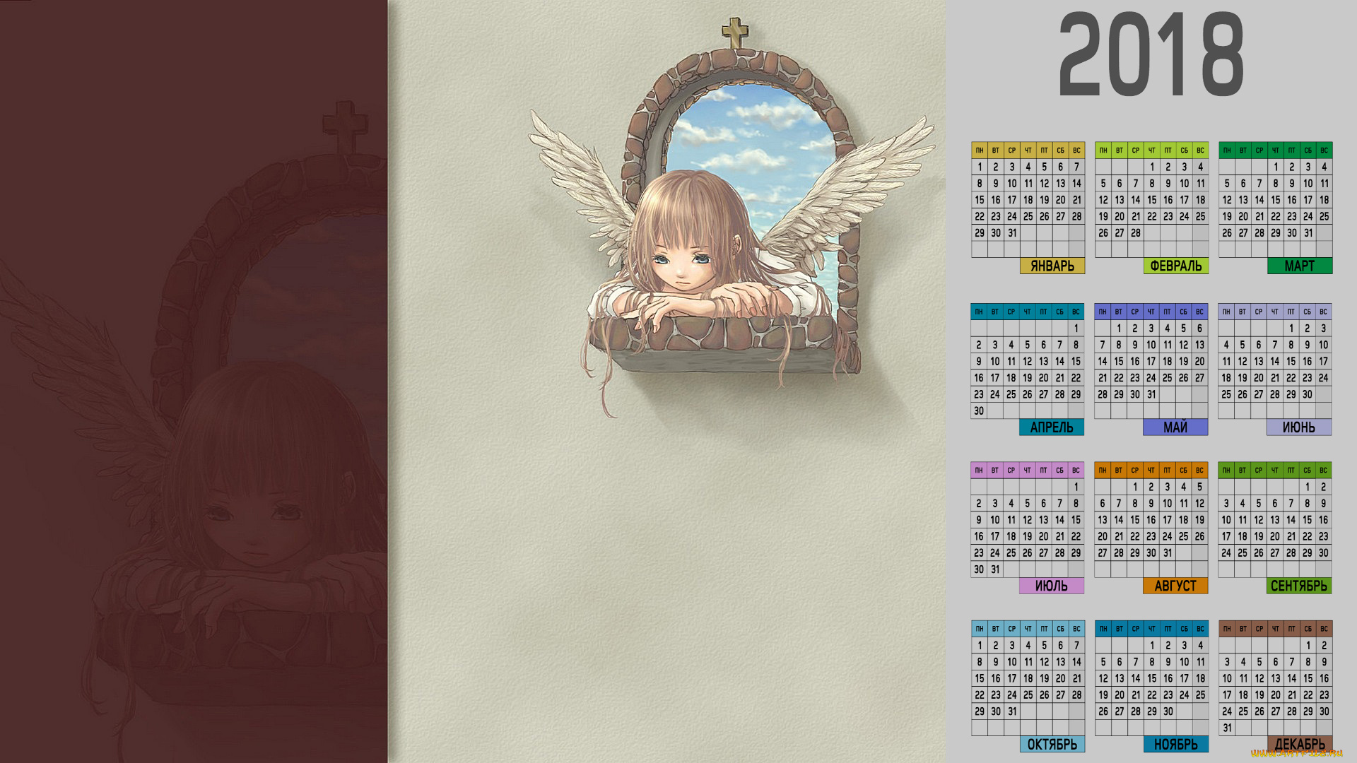 календари, аниме, окно, лицо, крылья, девочка