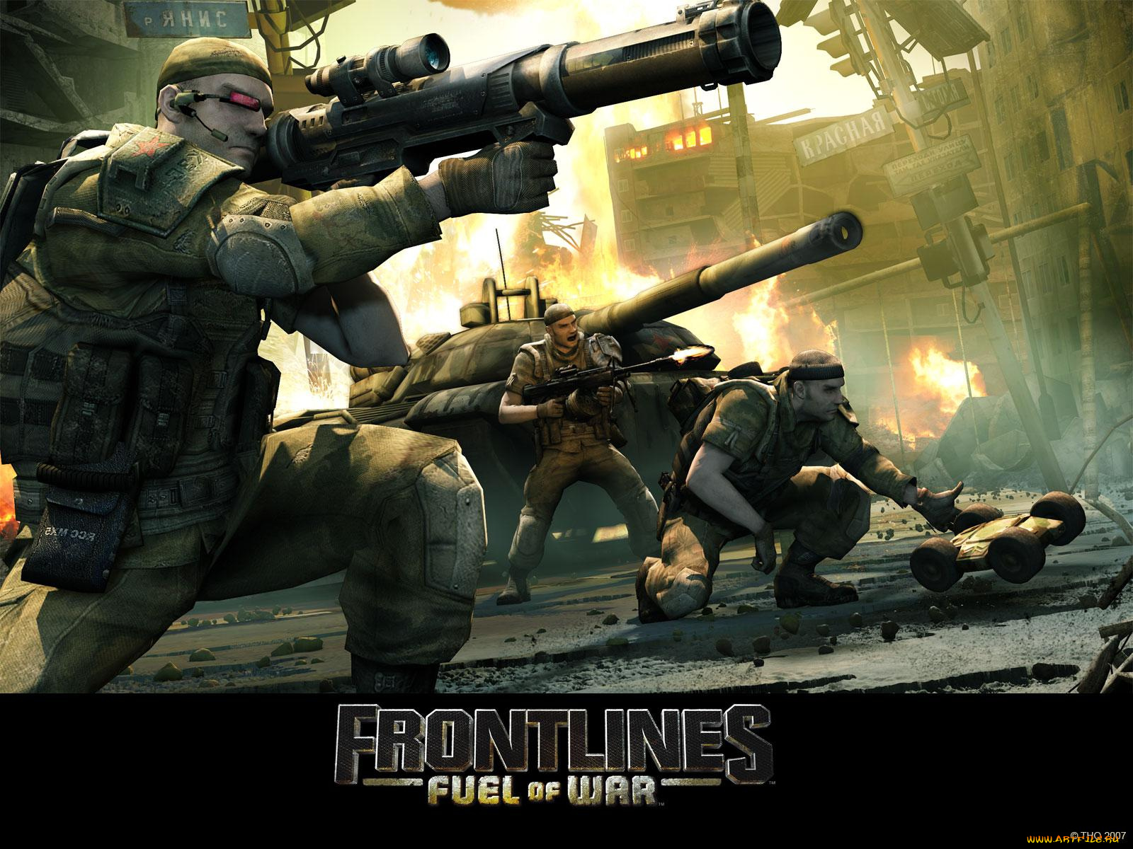 frontlines, fuel, of, war, видео, игры