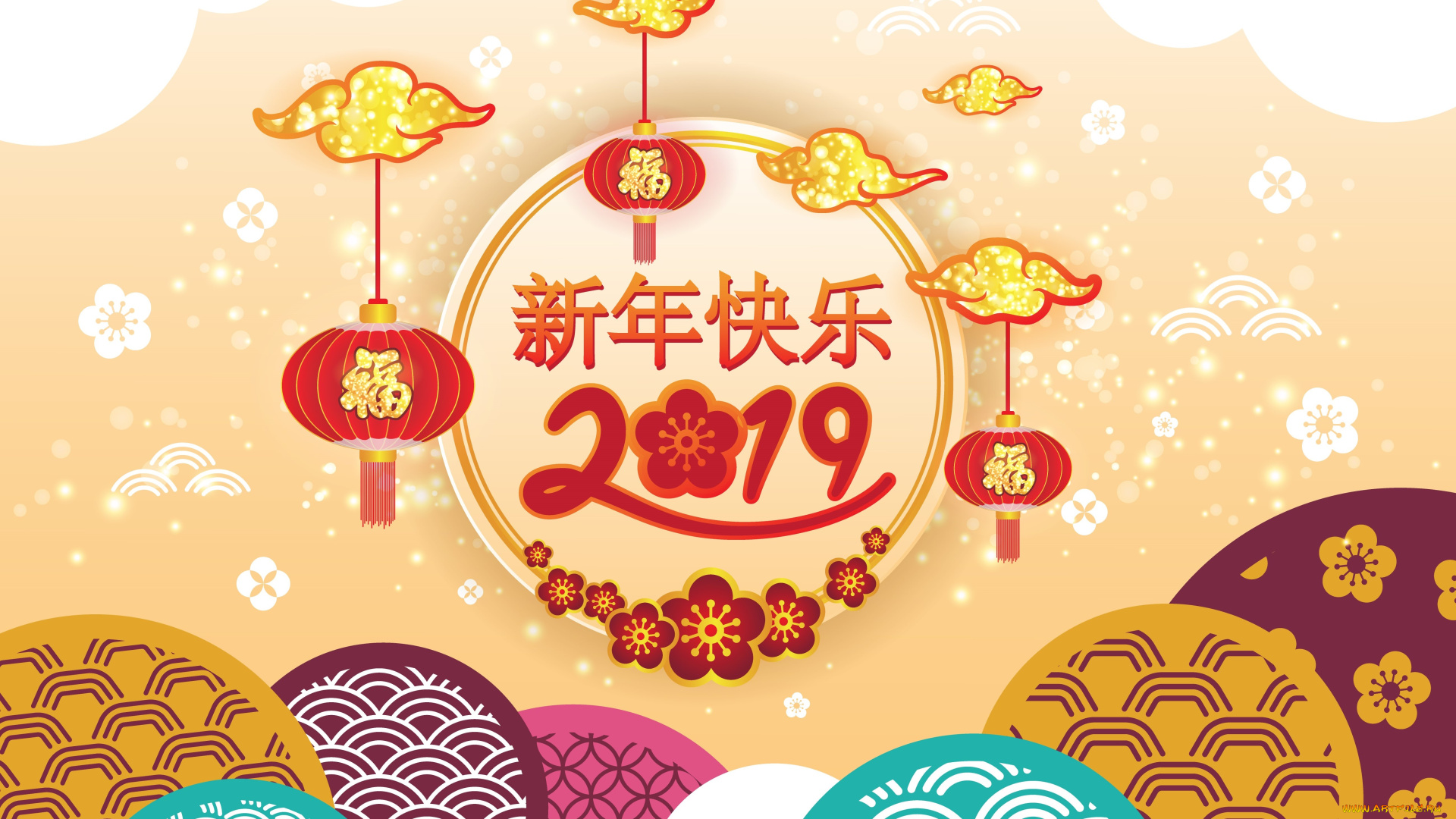 праздничные, векторная, графика, , новый, год, новый, год, китайский, 2019г