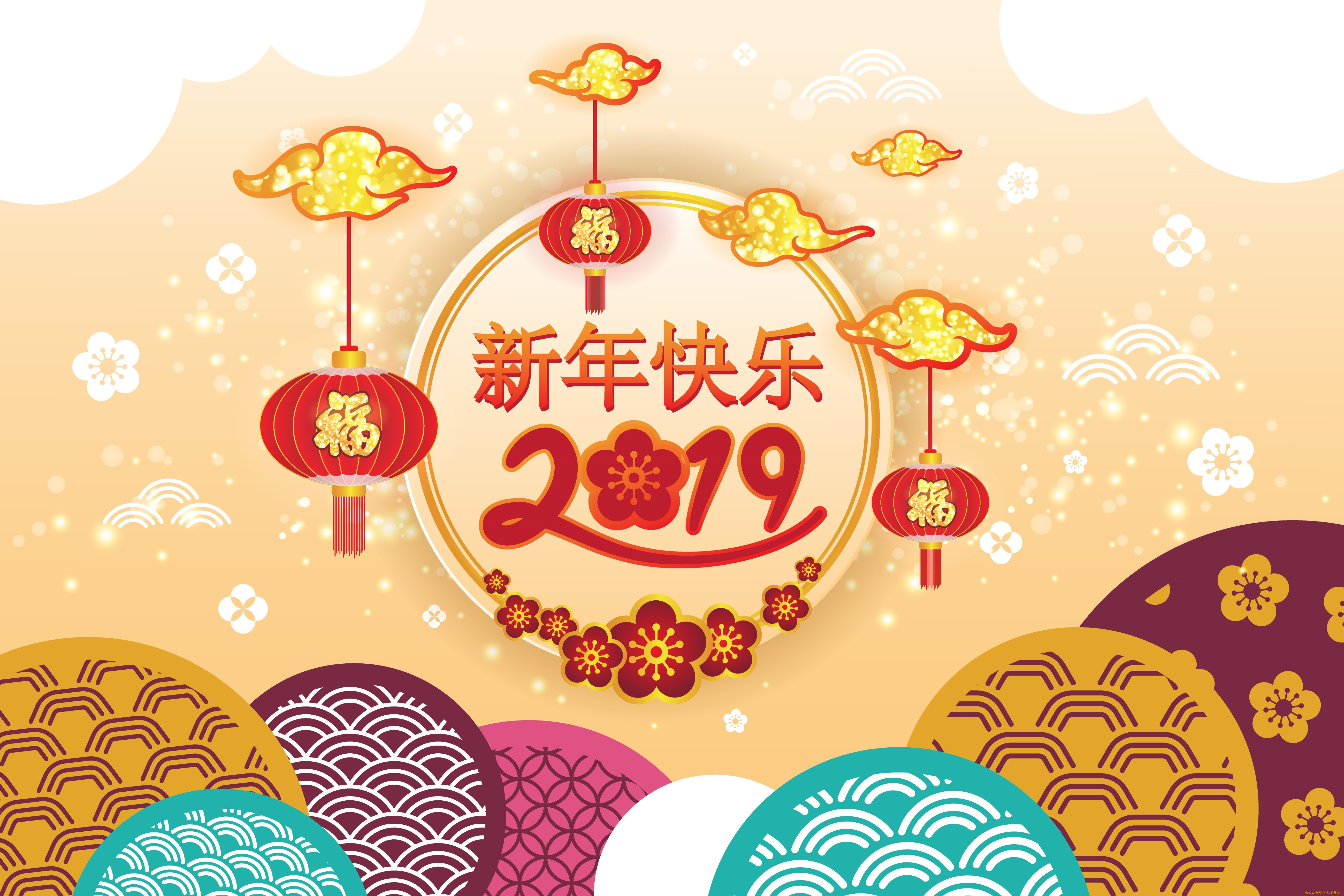 праздничные, векторная, графика, , новый, год, новый, год, китайский, 2019г