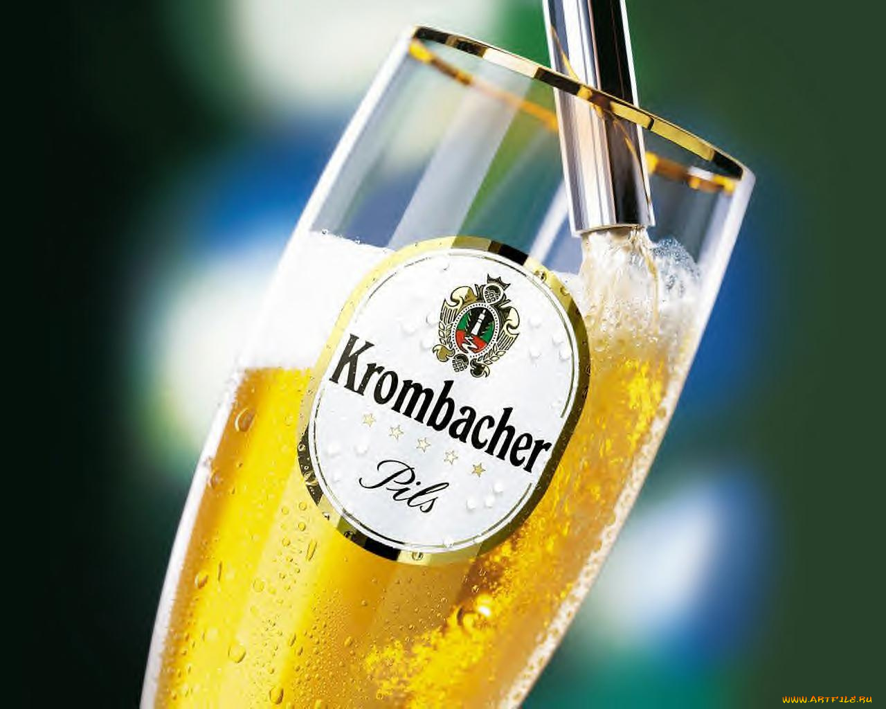 krombacher, бренды