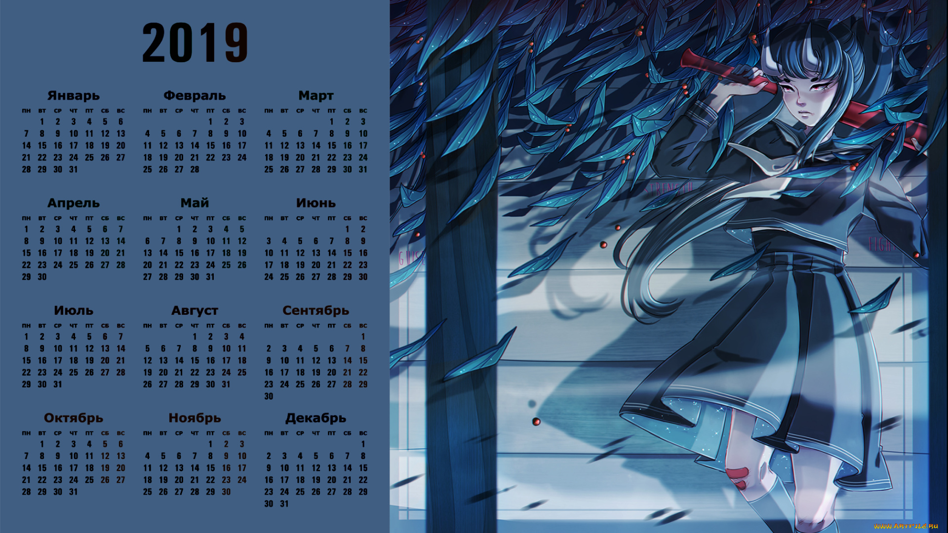 календари, аниме, взгляд, девушка