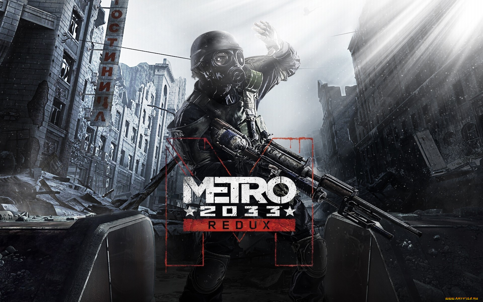 metro, 2033, redux, видео, игры, metro, , redux, оружие, противогаз