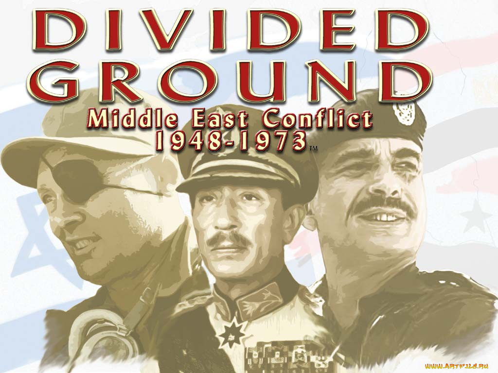 divided, ground, middle, east, conflict, 1948, 1973, видео, игры