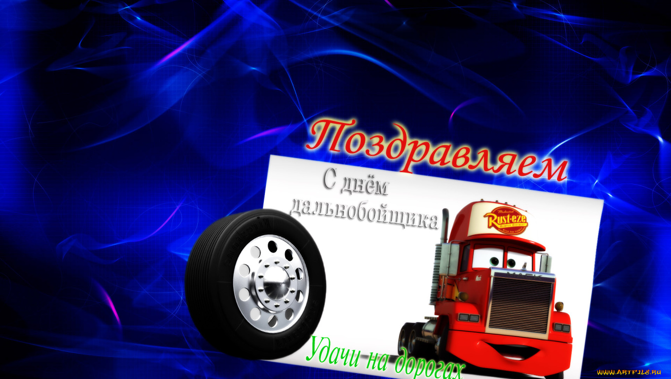 Битва престолов фильм 2018 7 сезон Битва престолов фильм 2018 7 сезон