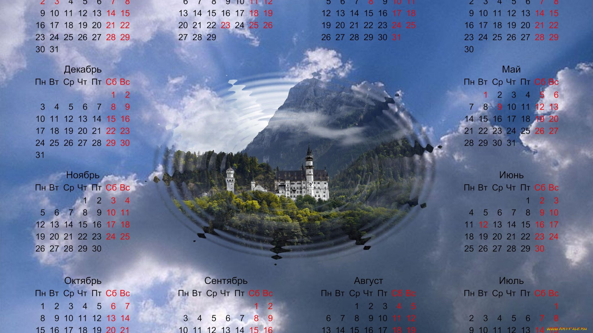 календари, города, neuschwanstein, замок