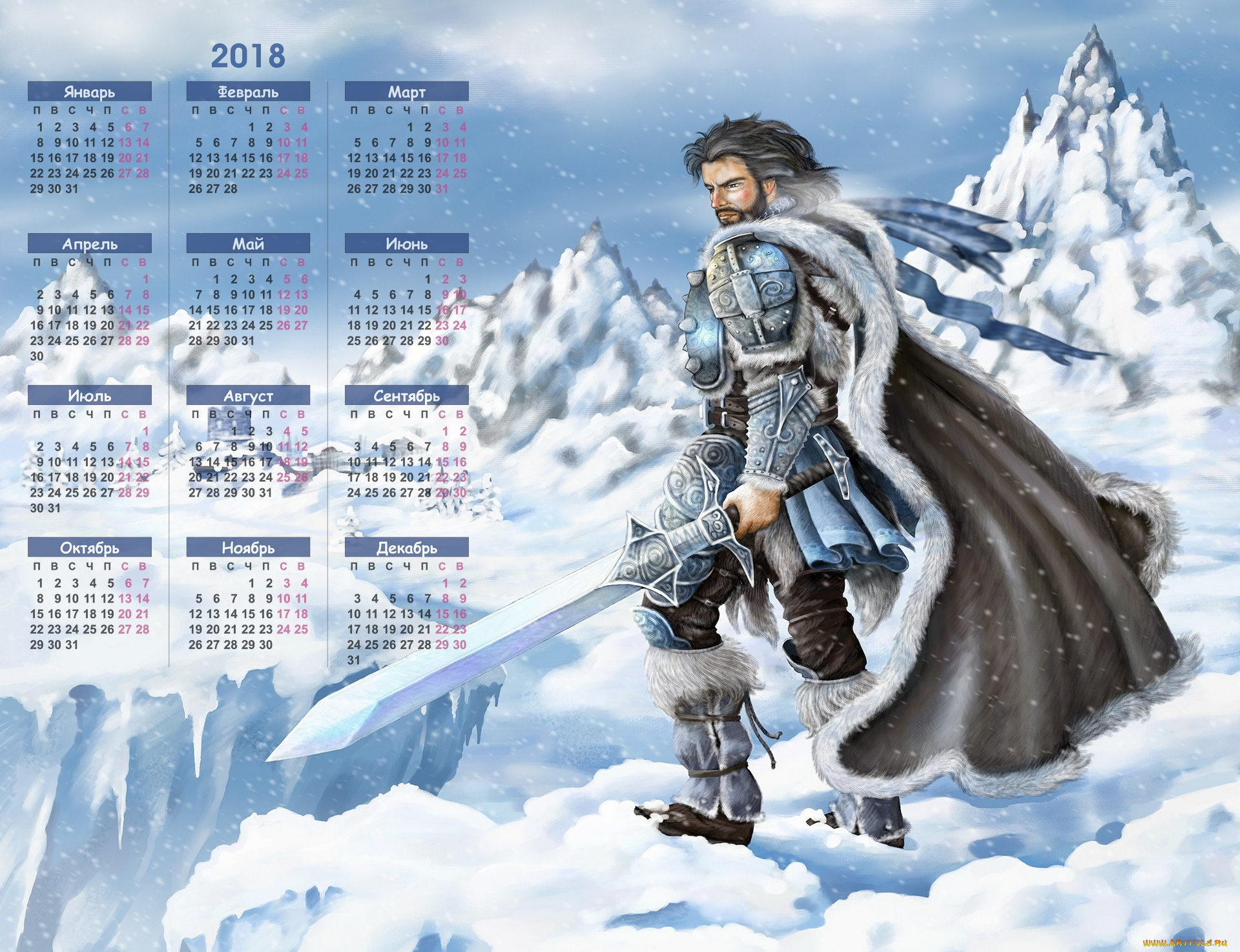 календари, рисованные, , векторная, графика, снег, доспехи, воин, скала, мужчина