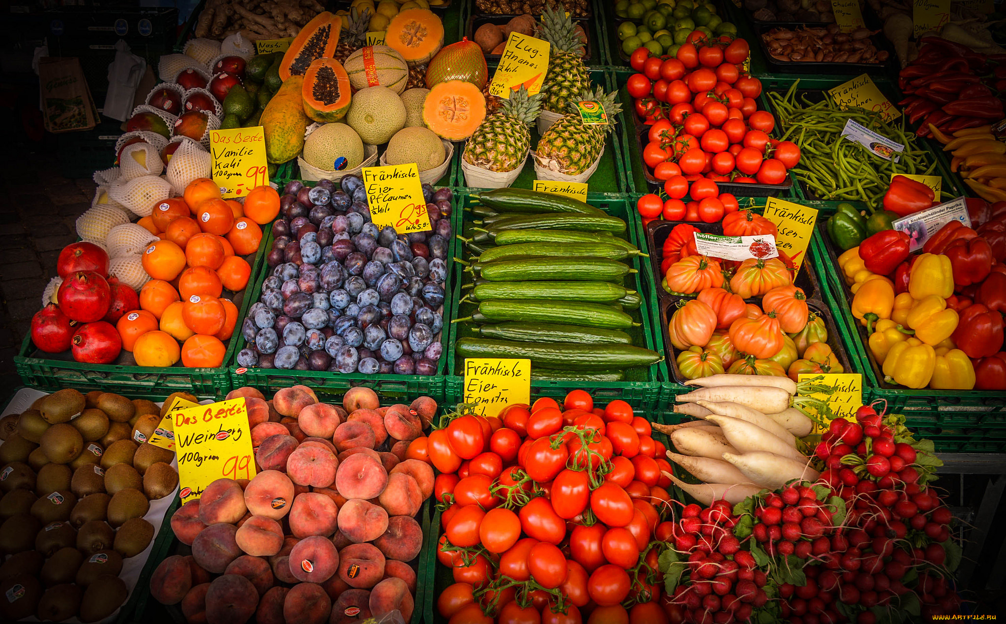 Где Купить Овощи В Москве Недорого