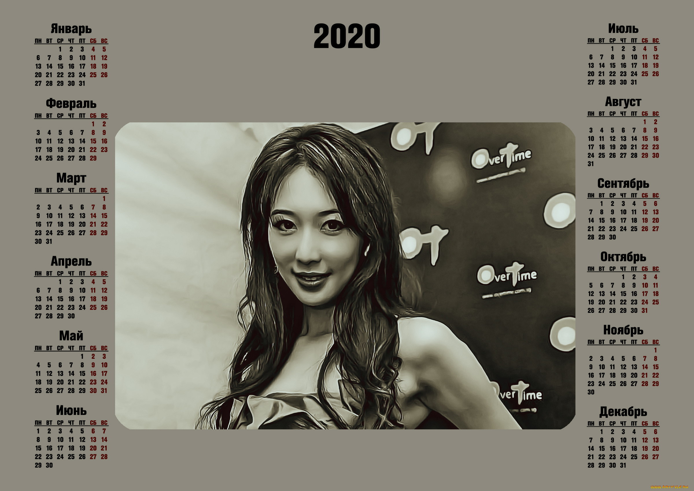 календари, компьютерный, дизайн, азиатка, взгляд, лицо, девушка, женщина, улыбка, calendar, 2020