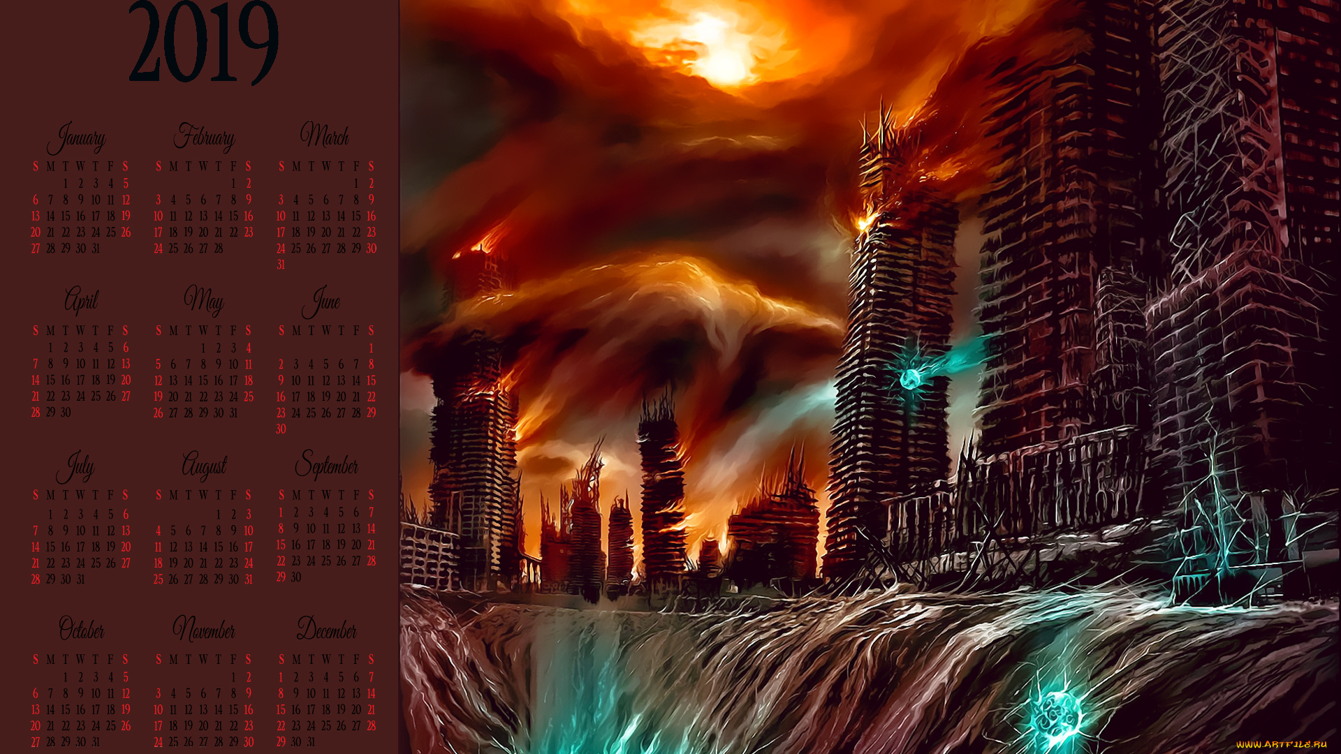календари, фэнтези, катастрофа, апокалипсис, небоскреб, здание