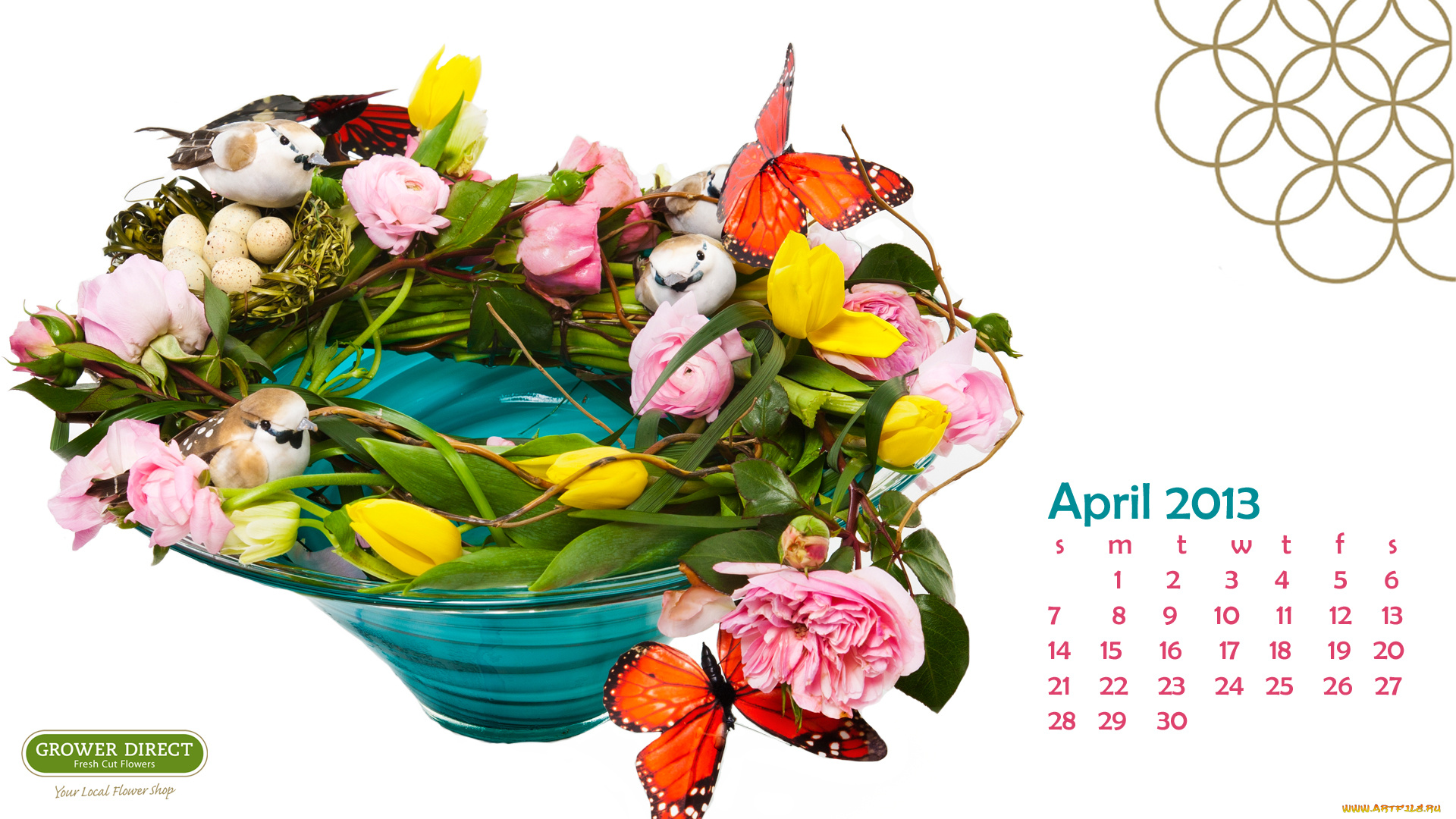 календари, цветы, букет