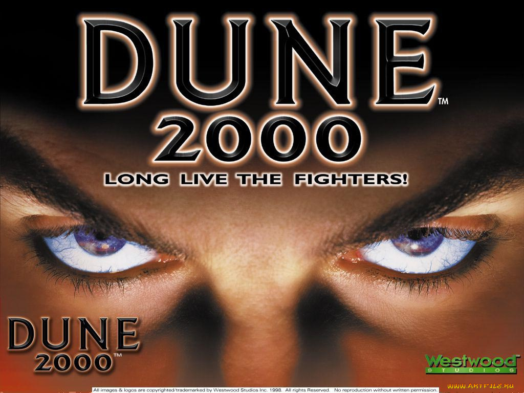 видео, игры, dune, 2000