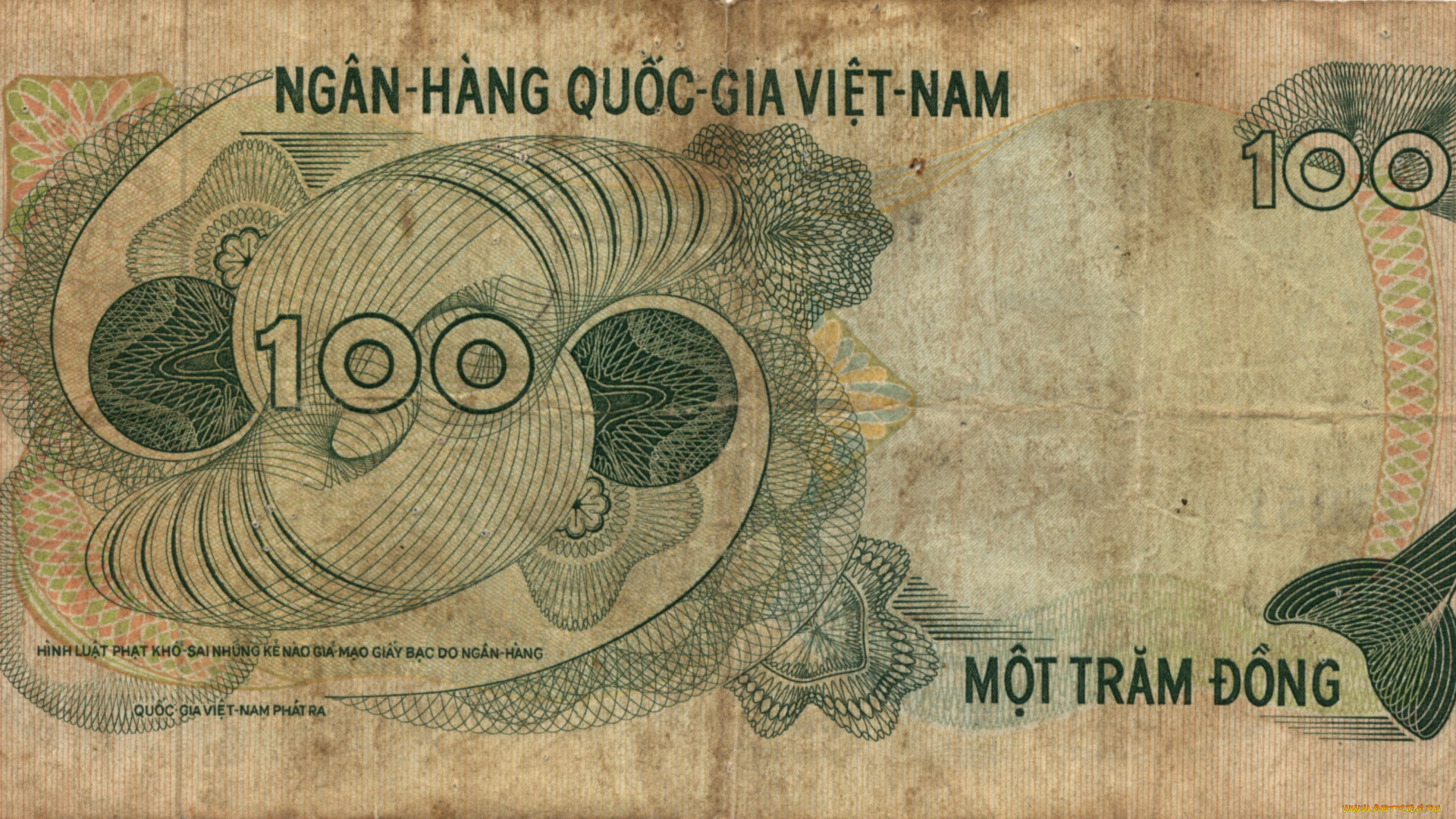 разное, золото, купюры, монеты, донг, банкнота, деньги, вьетнам