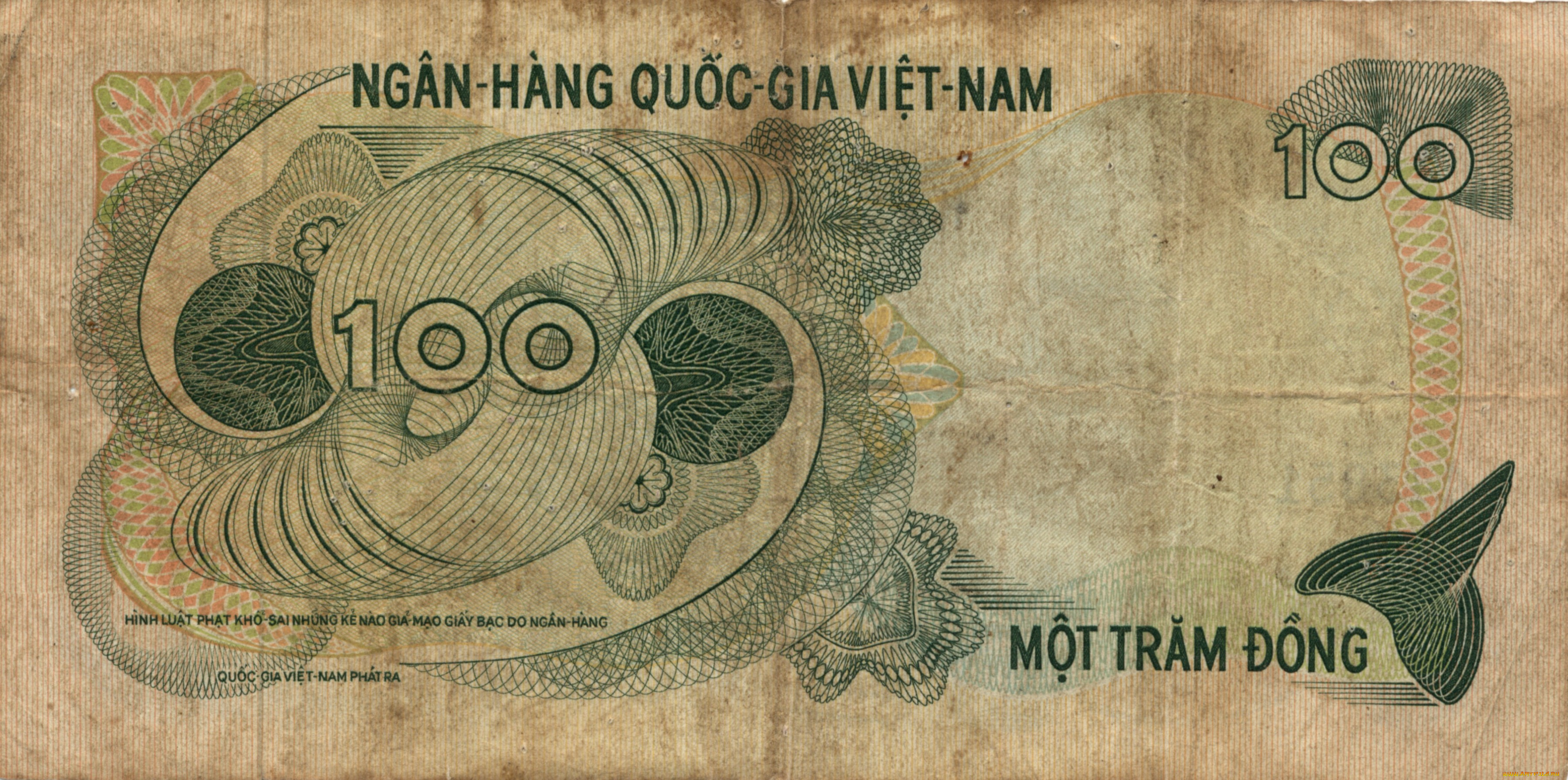 разное, золото, купюры, монеты, донг, банкнота, деньги, вьетнам
