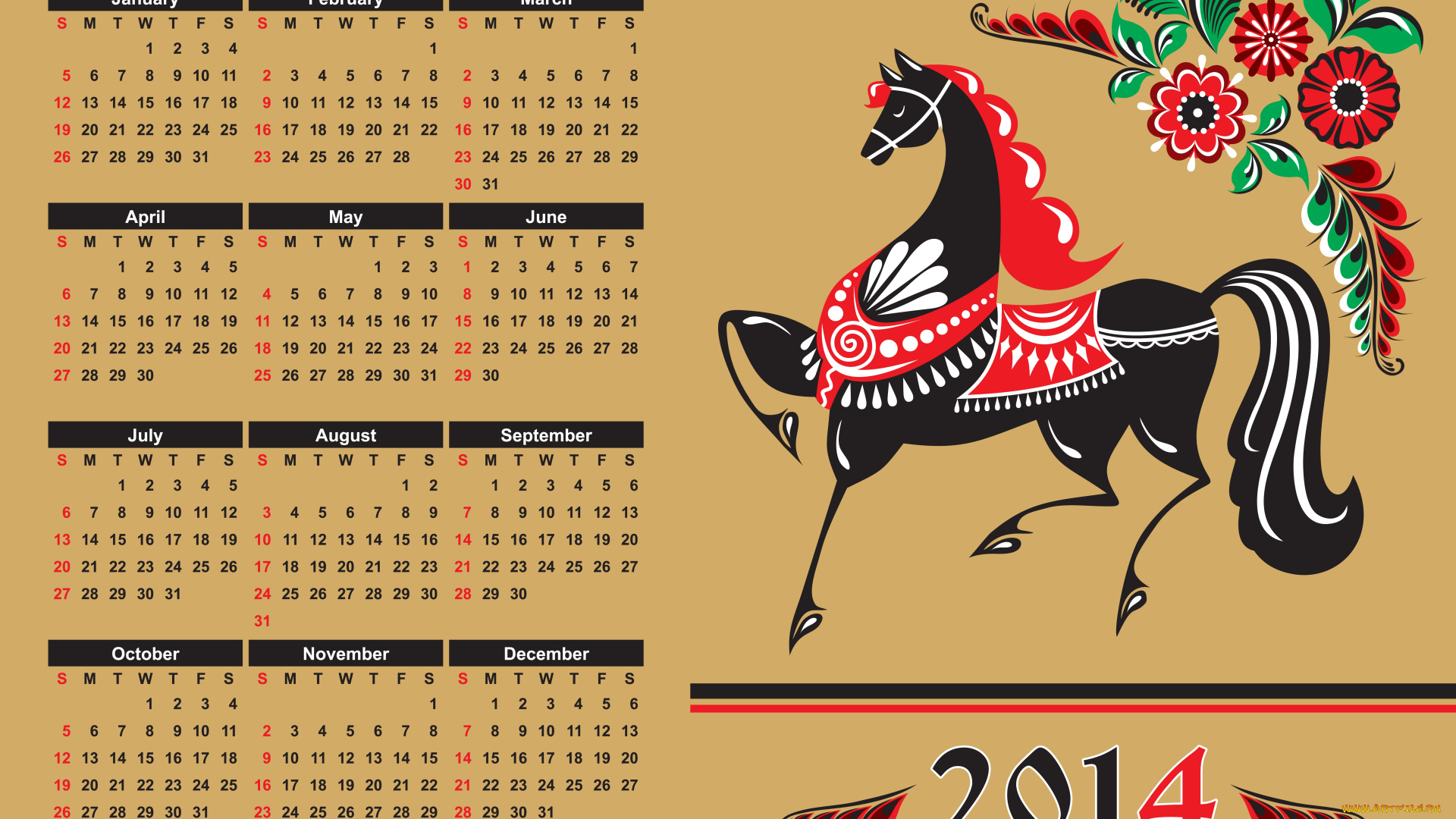 календари, рисованные, , векторная, графика, календарь, лошадь