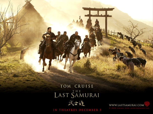 Watch Seven Samurai Dailymotion