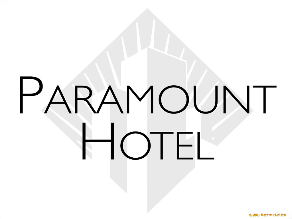 paramount, hotel, бренды, другое