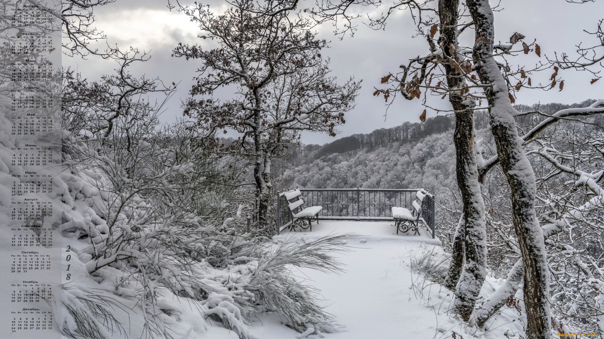 календари, природа, деревья, снег, скамейка, 2018