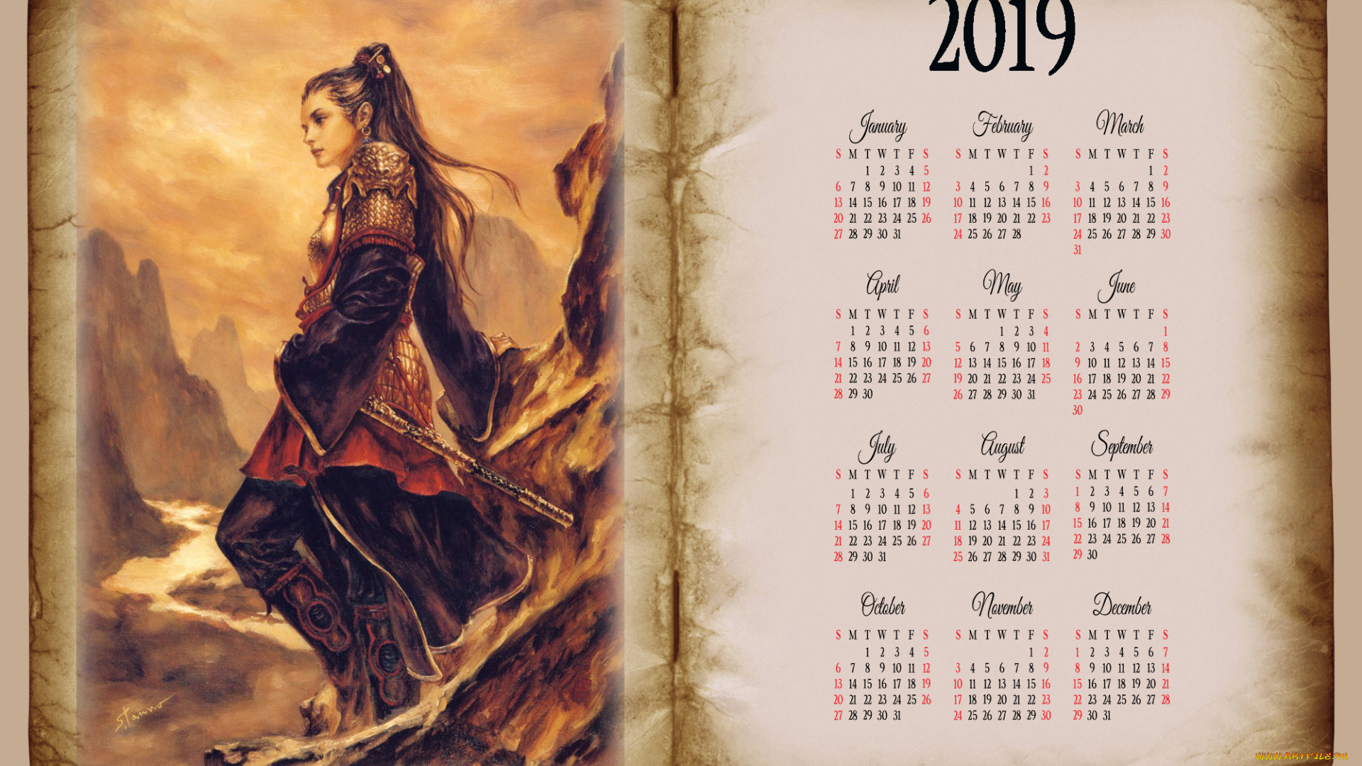 календари, фэнтези, книга, гора, оружие, девушка, воительница