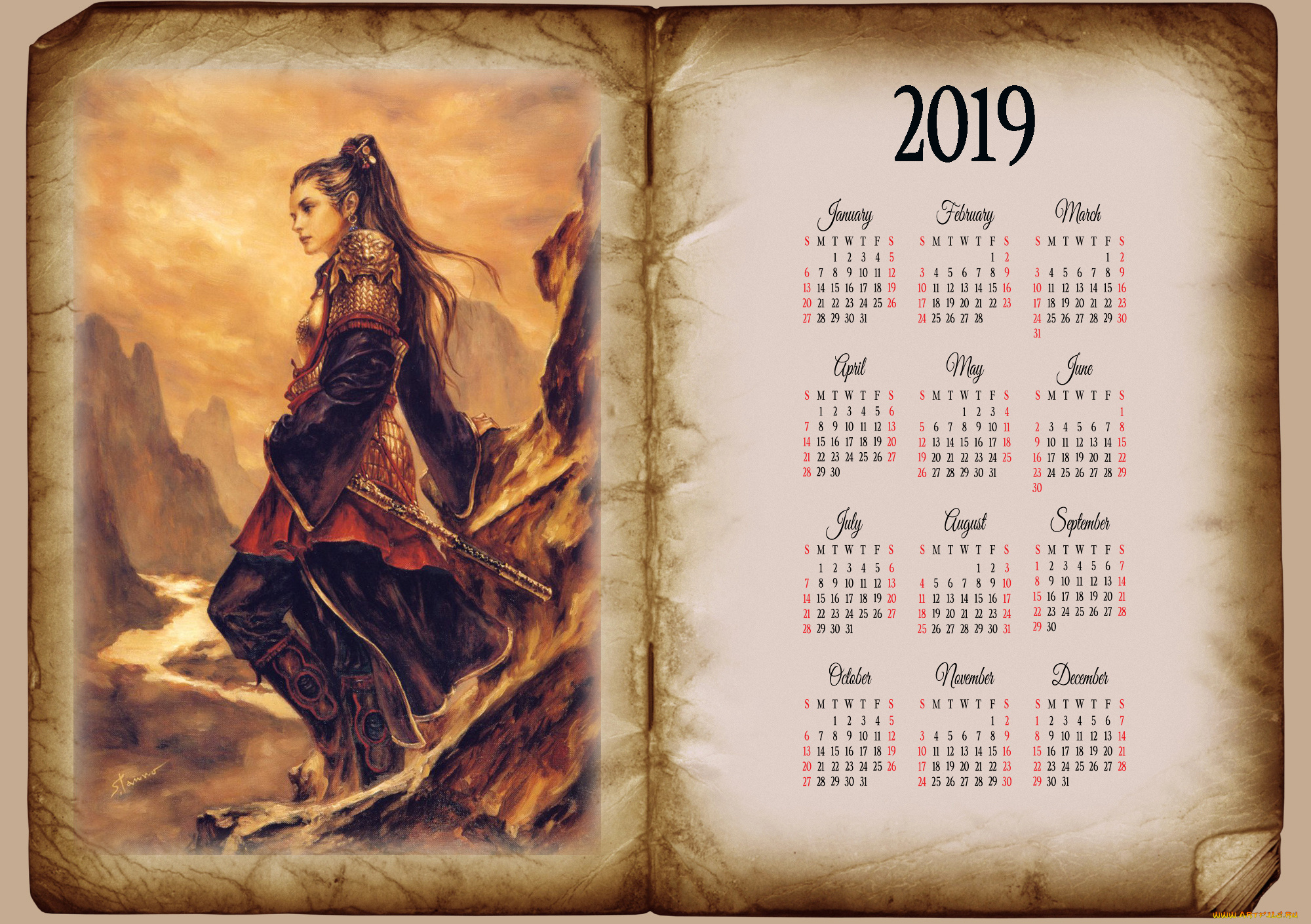 календари, фэнтези, книга, гора, оружие, девушка, воительница