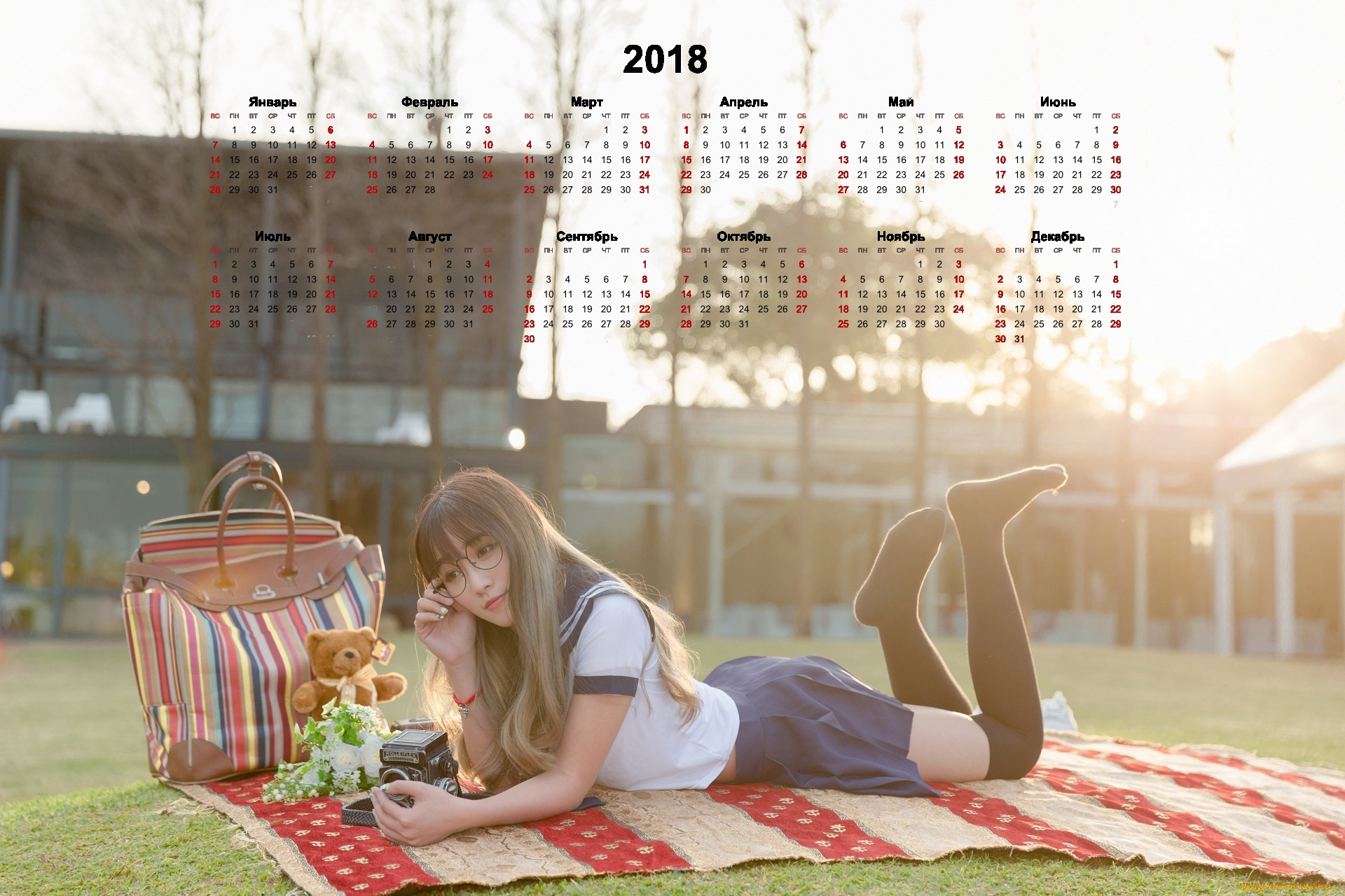 календари, девушки, фотоаппарат, мишка, очки, плед, игрушка, сумка