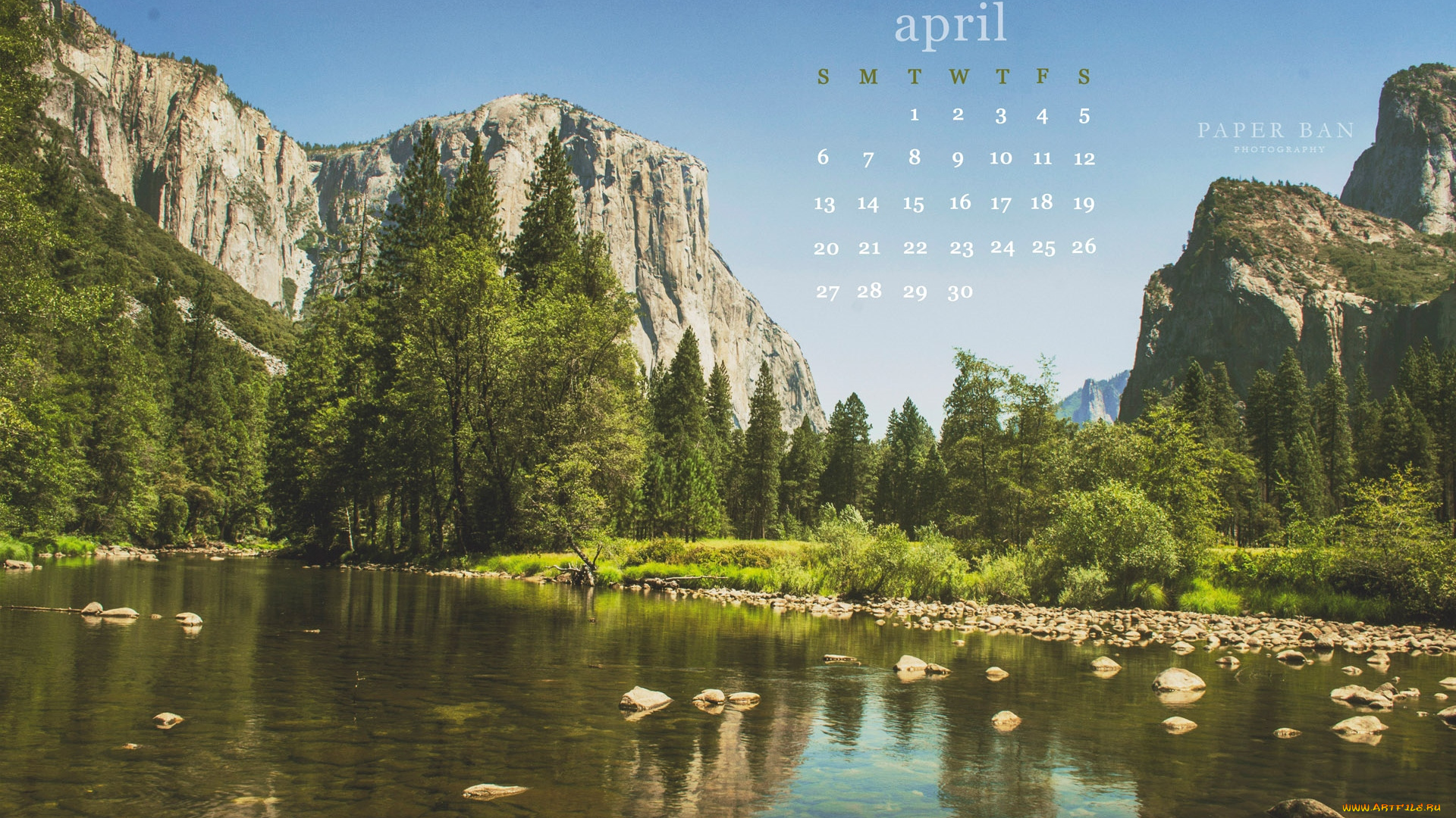календари, природа, зелень