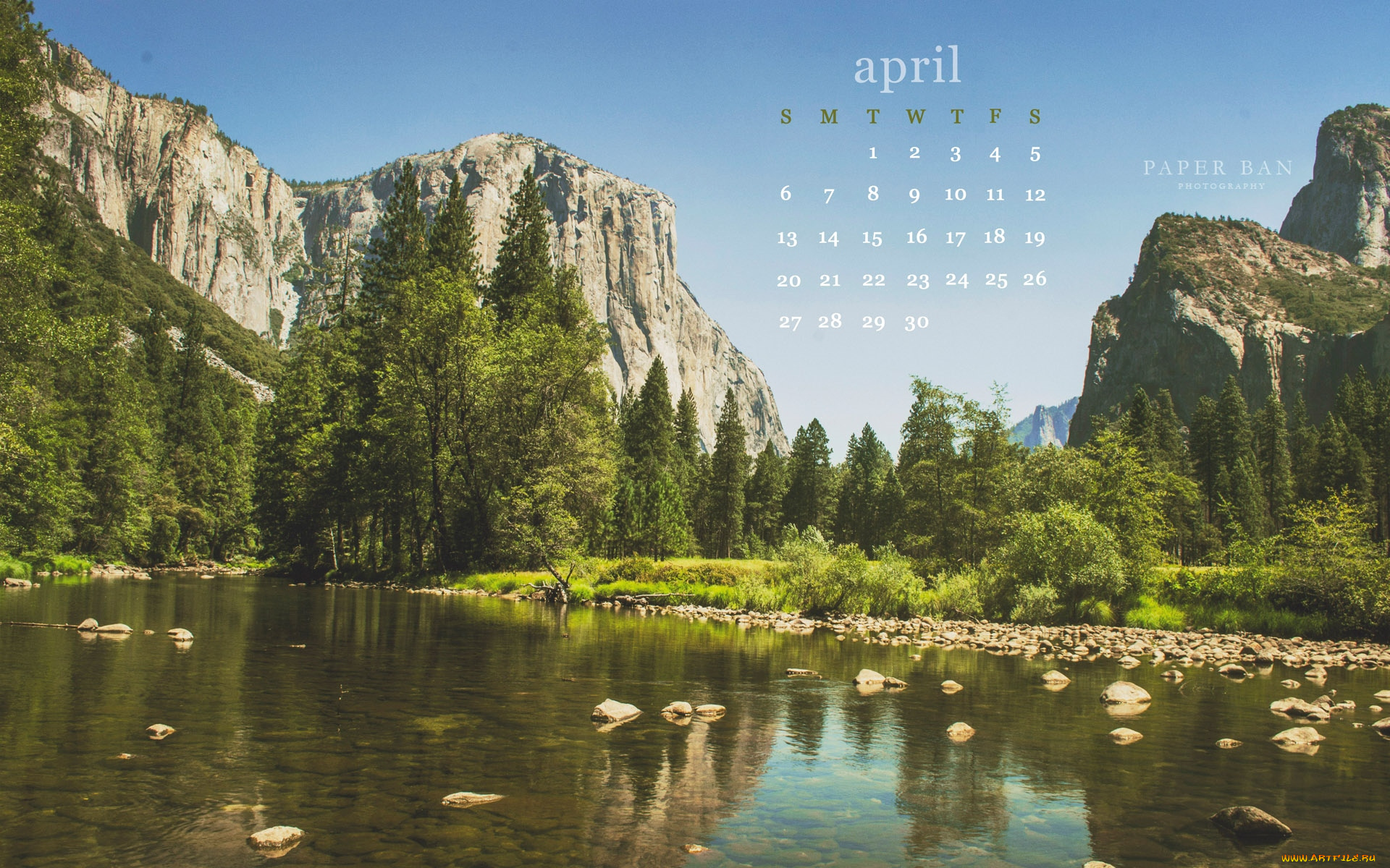 календари, природа, зелень