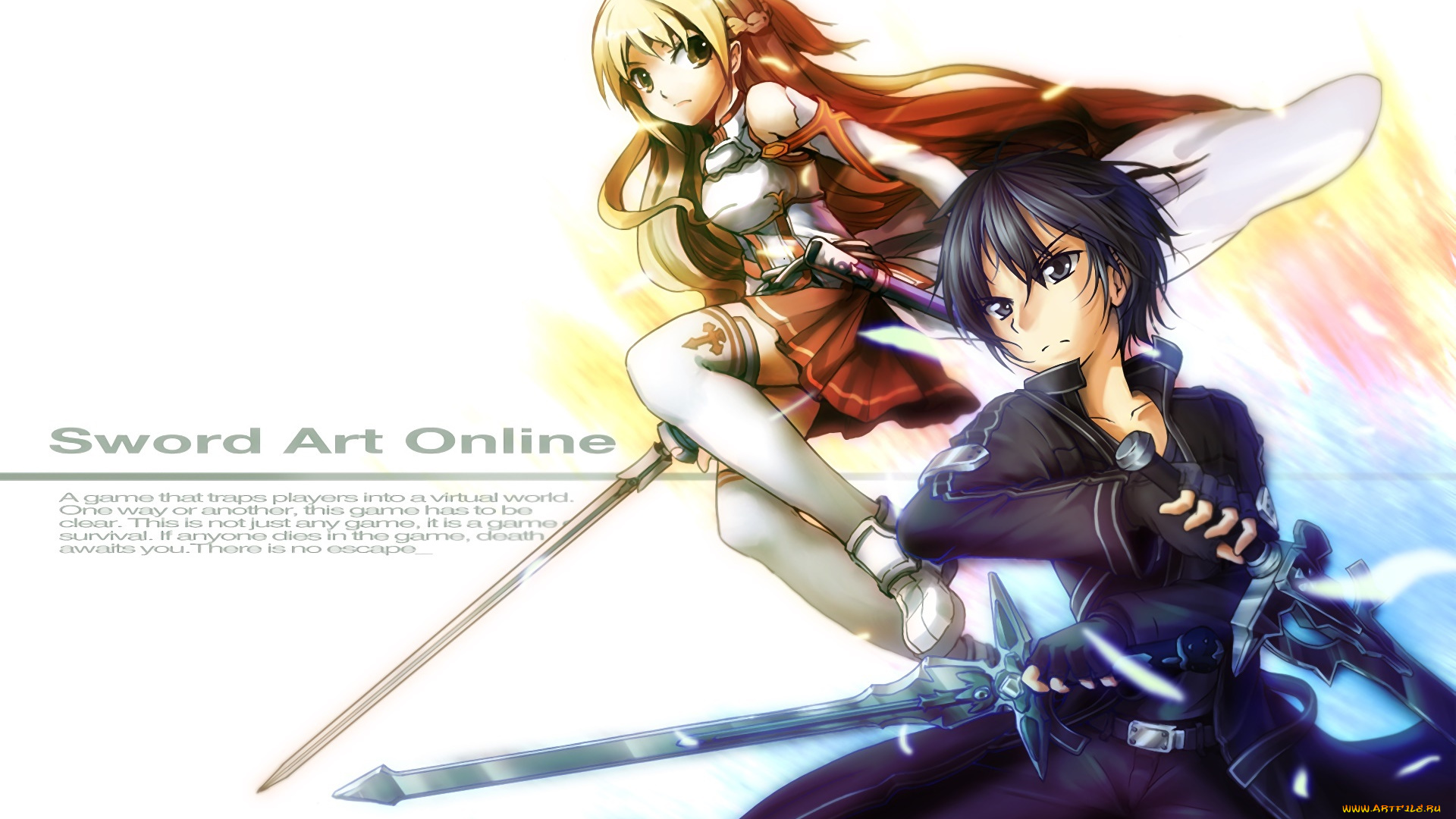 аниме, sword, art, online, девушка, взгляд, фон, парень