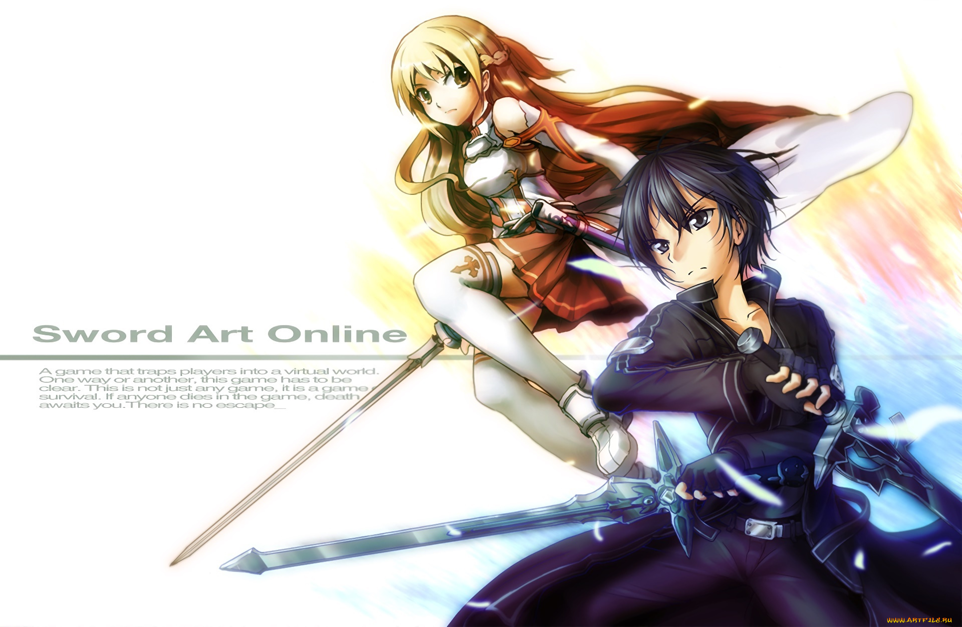 аниме, sword, art, online, девушка, взгляд, фон, парень