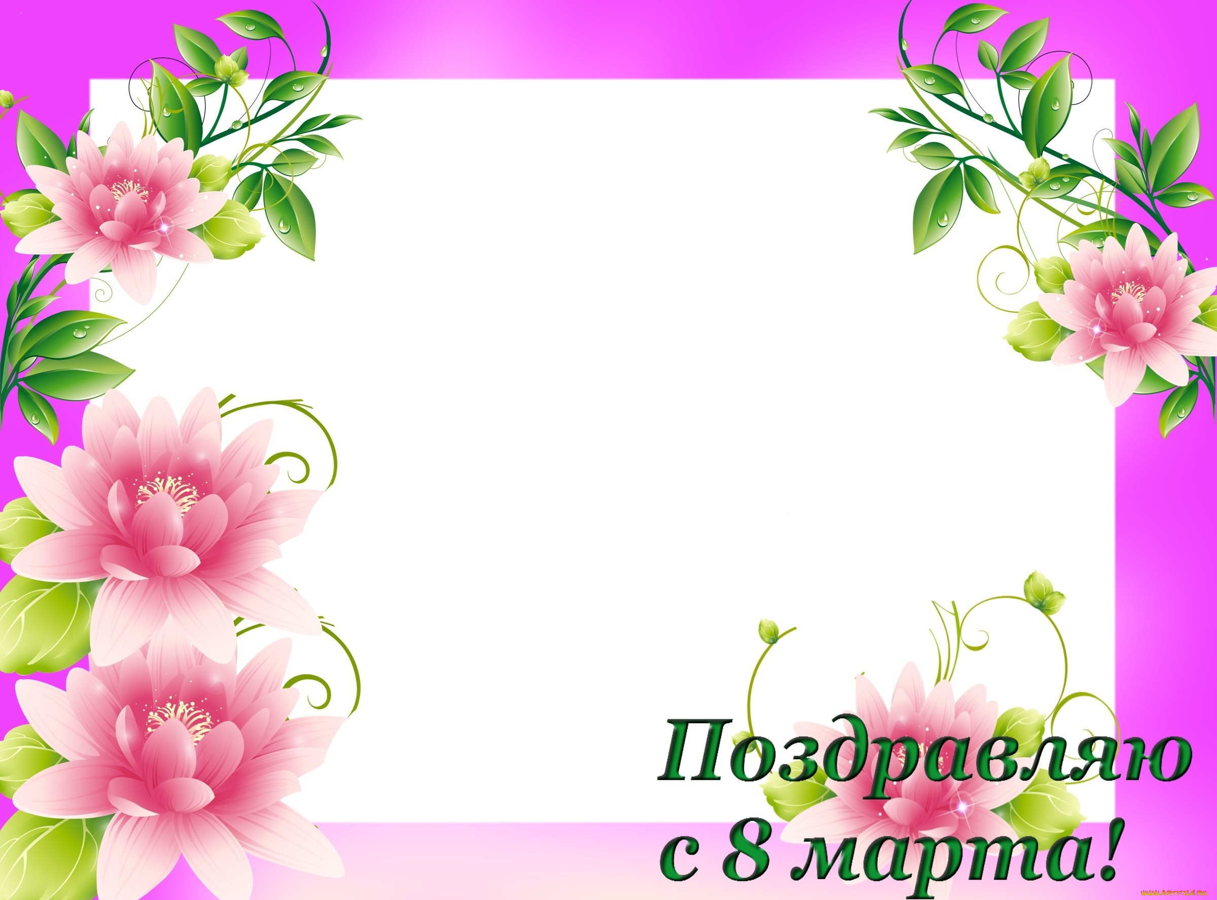 праздничные, международный, женский, день, -, 8, марта, фон, цветы