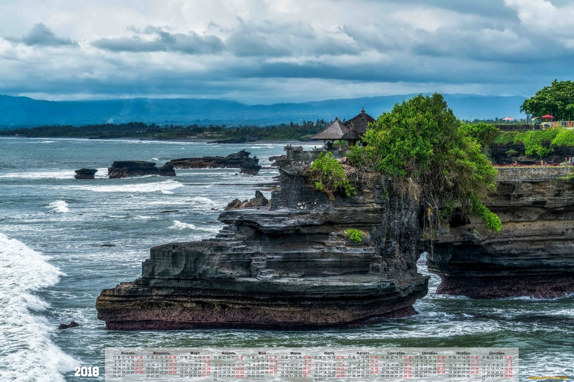 indonesia, календари, природа, 2018, водоем, беседка, растения, облака
