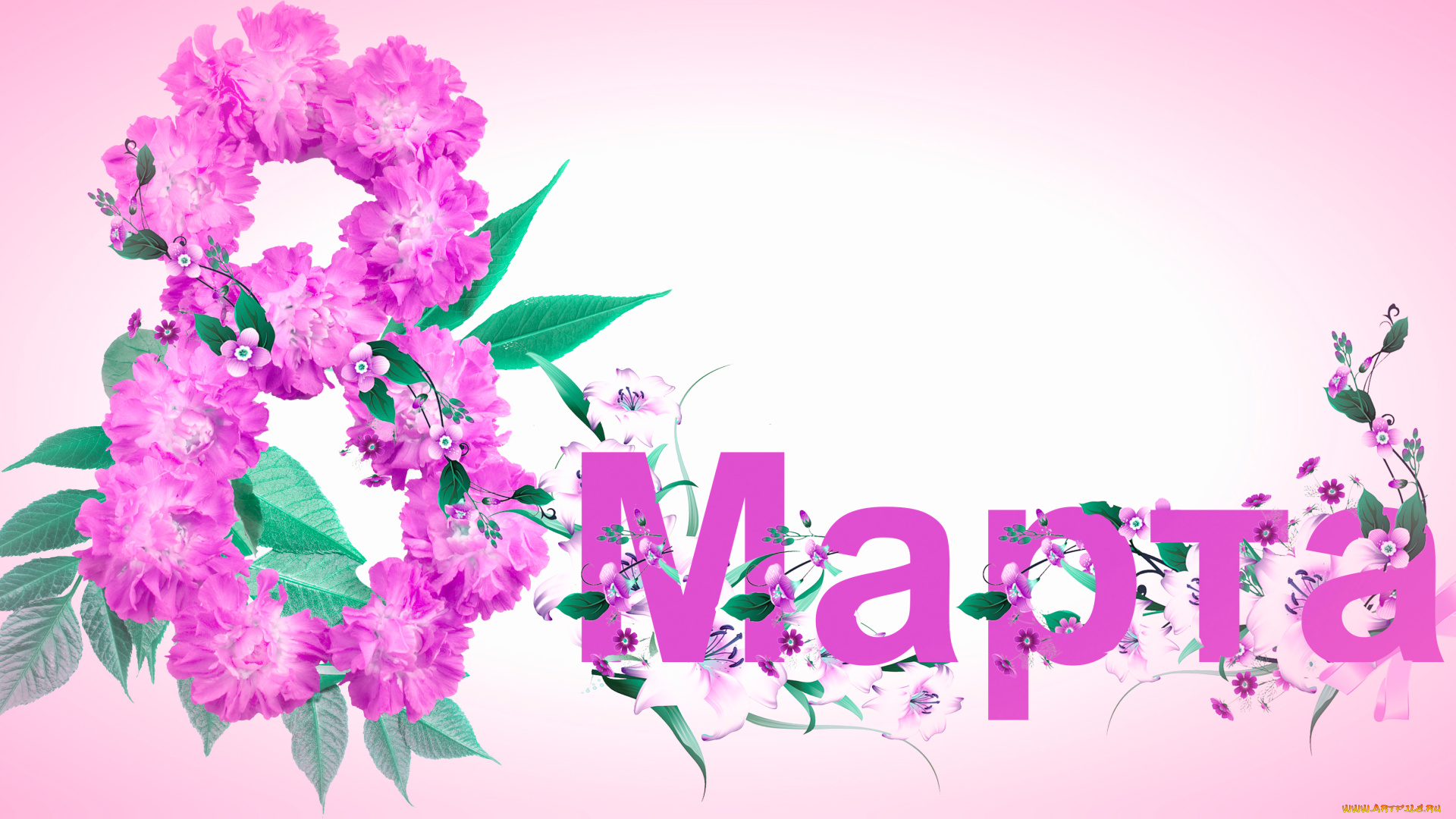 праздничные, международный, женский, день, -, 8, марта, фон, надпись, цветы