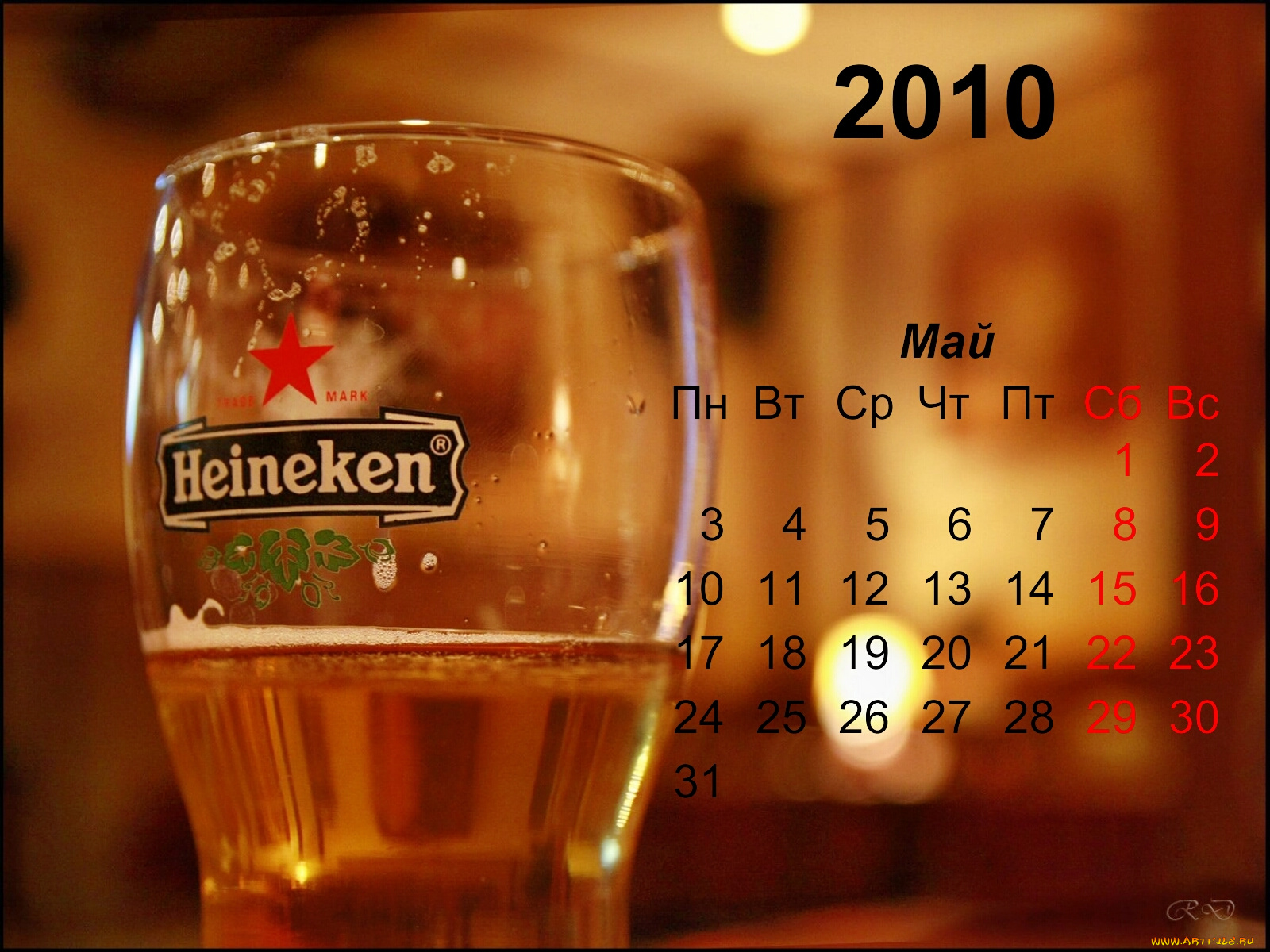 май, 2010, календари, еда