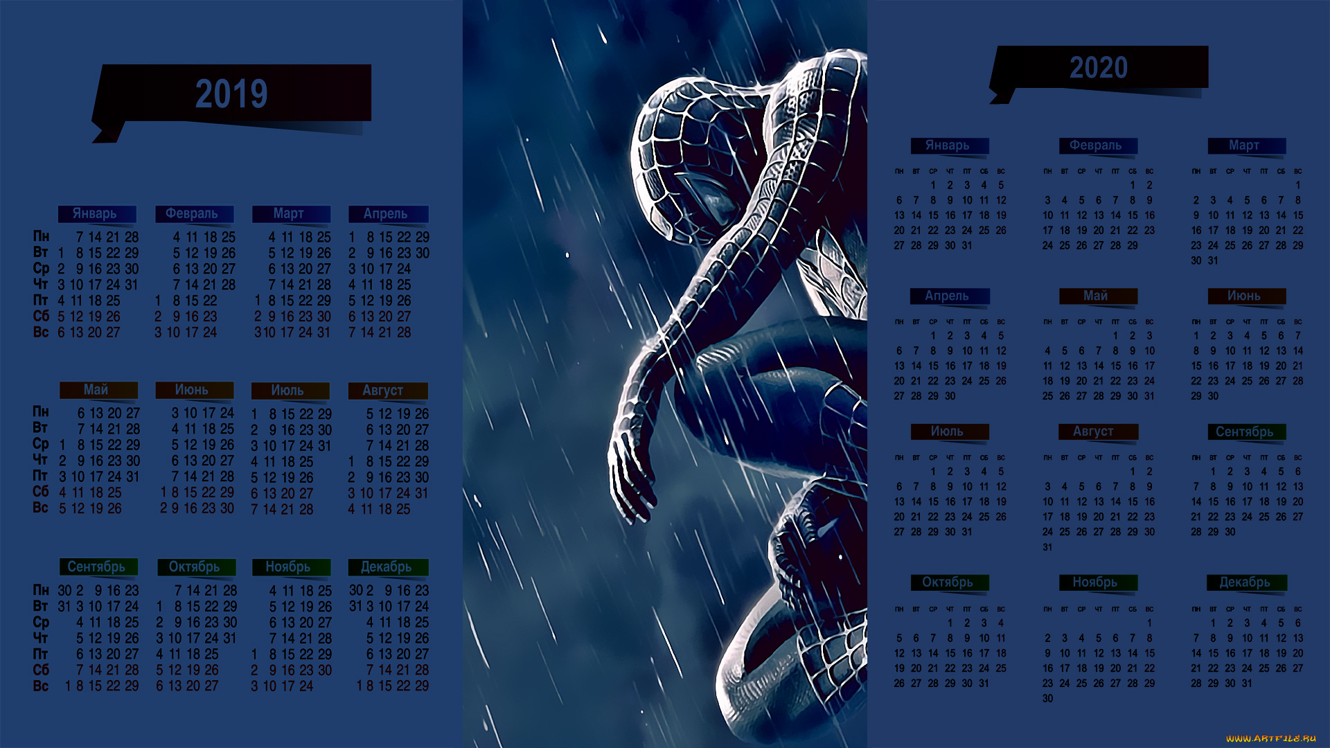 календари, кино, , мультфильмы, маска, человек, паук