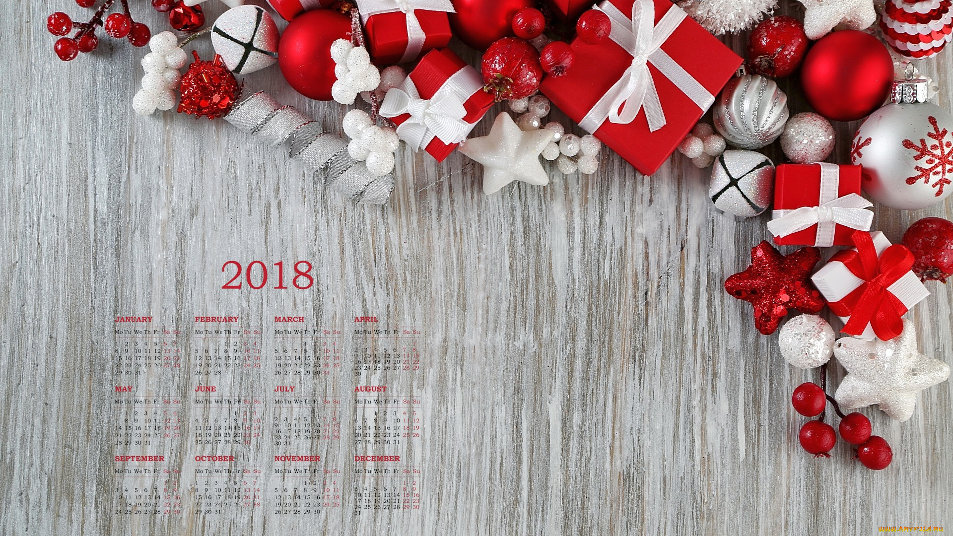 календари, праздники, , салюты, 2018, подарок, коробка, шар