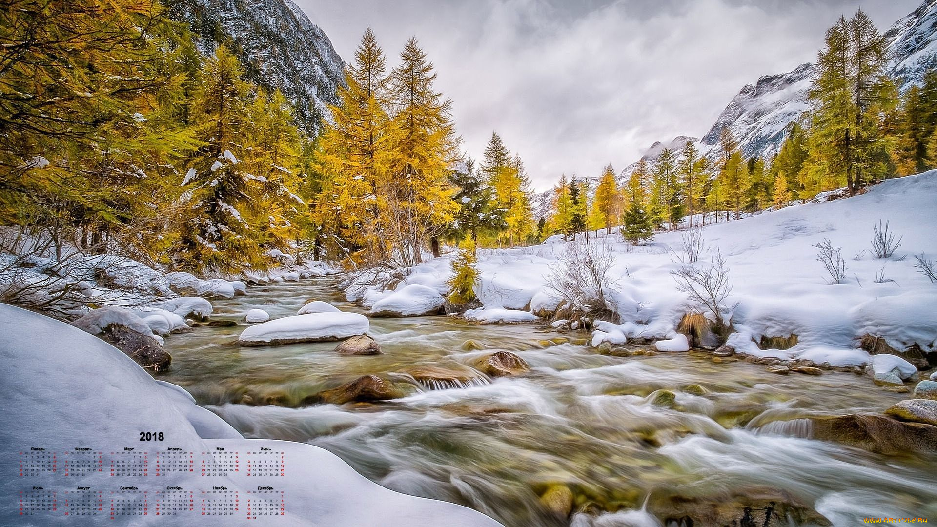 календари, природа, деревья, снег, водоем, 2018