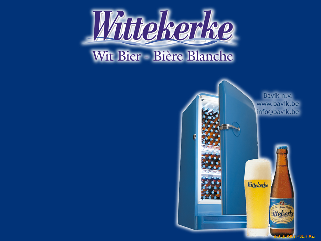 wittekerke, бренды