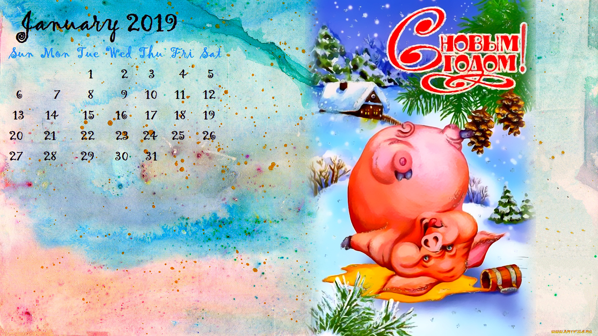 календари, праздники, , салюты, ветка, дом, поросенок, кружка, шишка, свинья