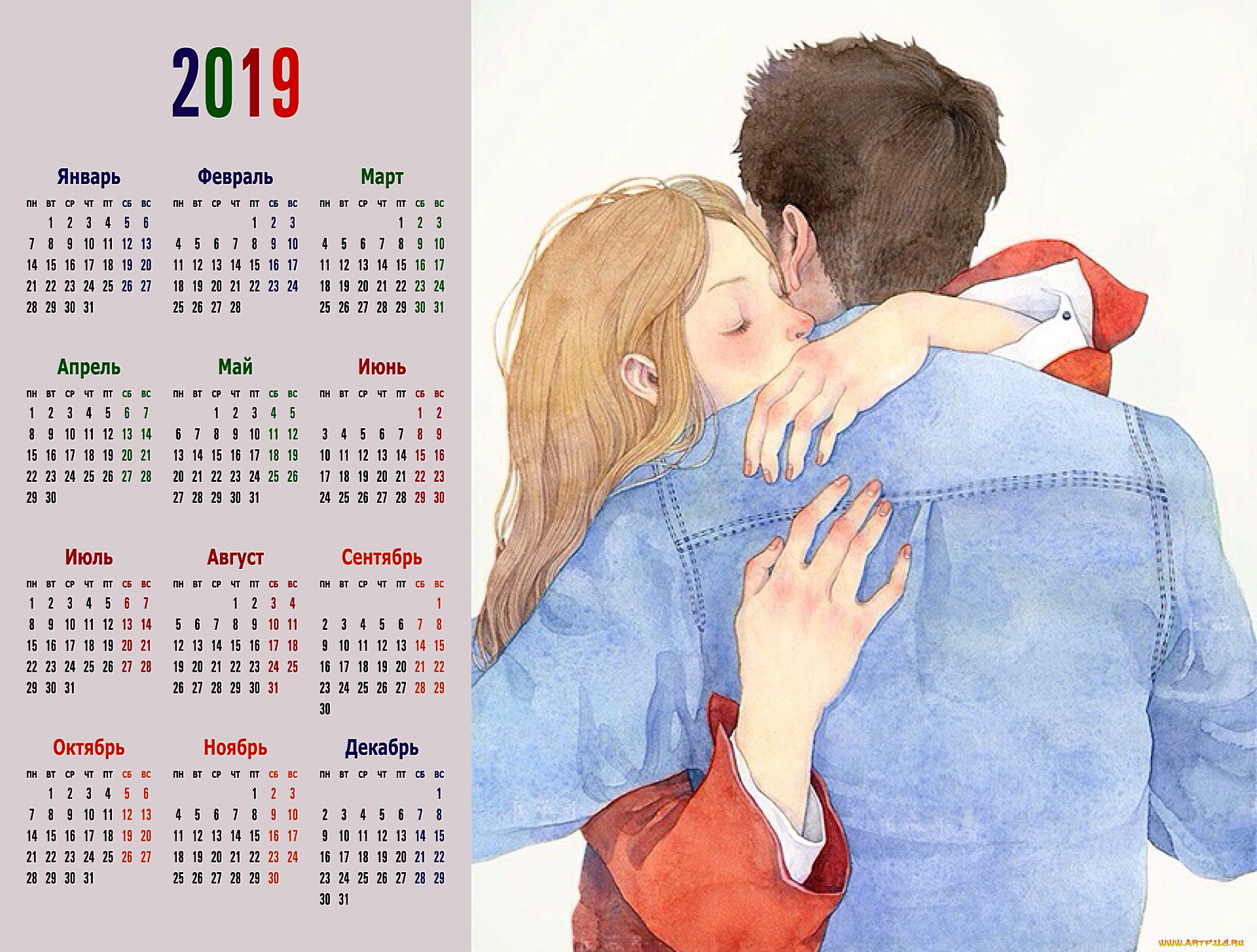 календари, рисованные, , векторная, графика, 2019, ласка, мужчина, девушка
