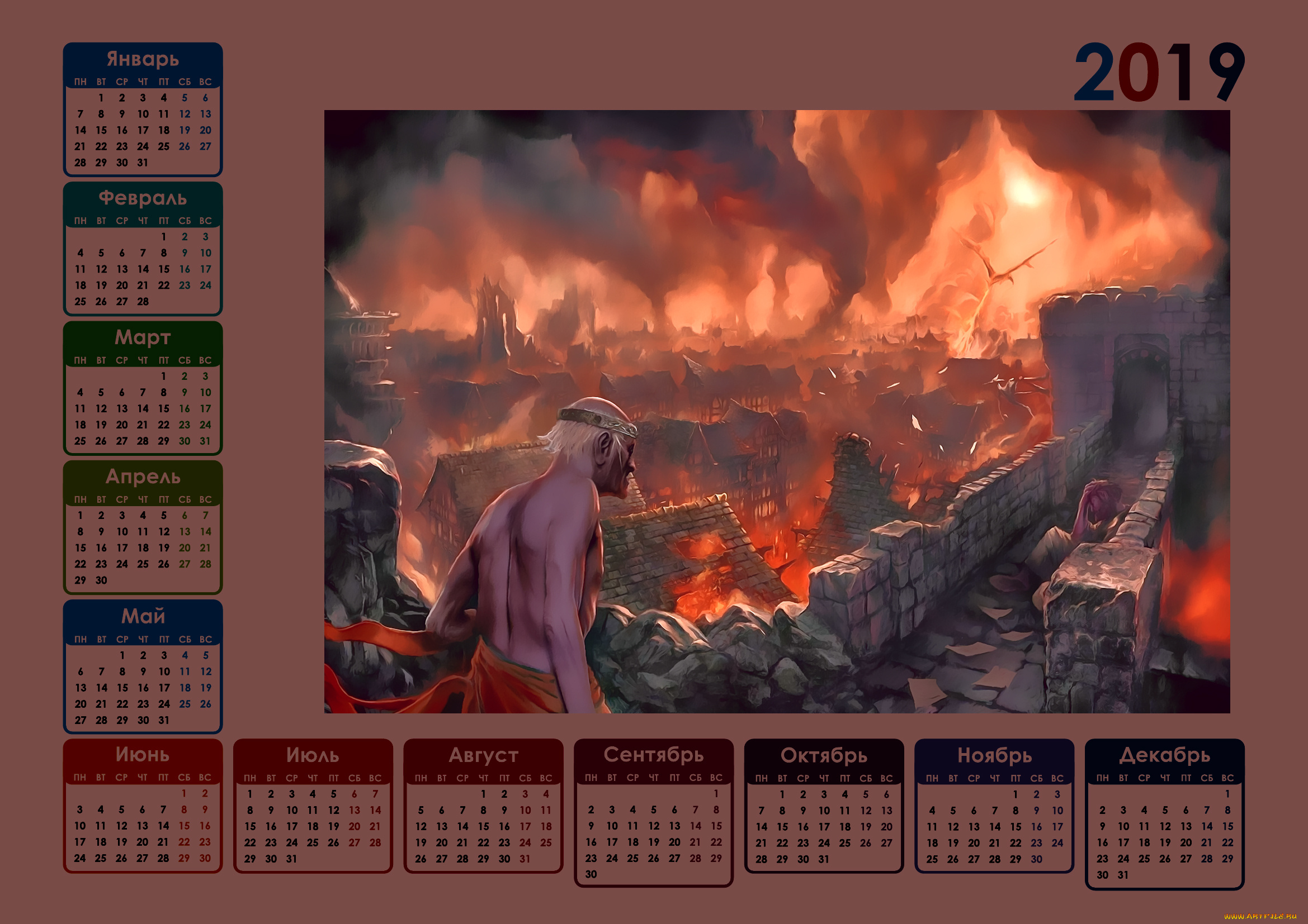 календари, фэнтези, мужчина, огонь