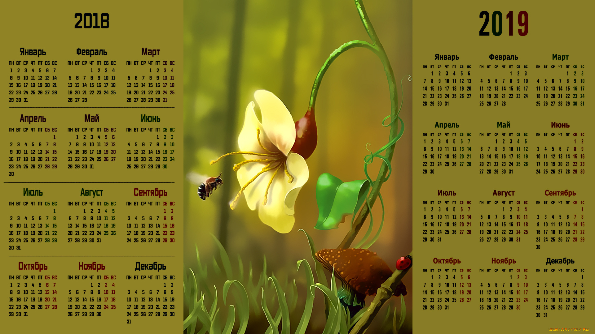 календари, рисованные, , векторная, графика, гриб, насекомое, пчела, цветок