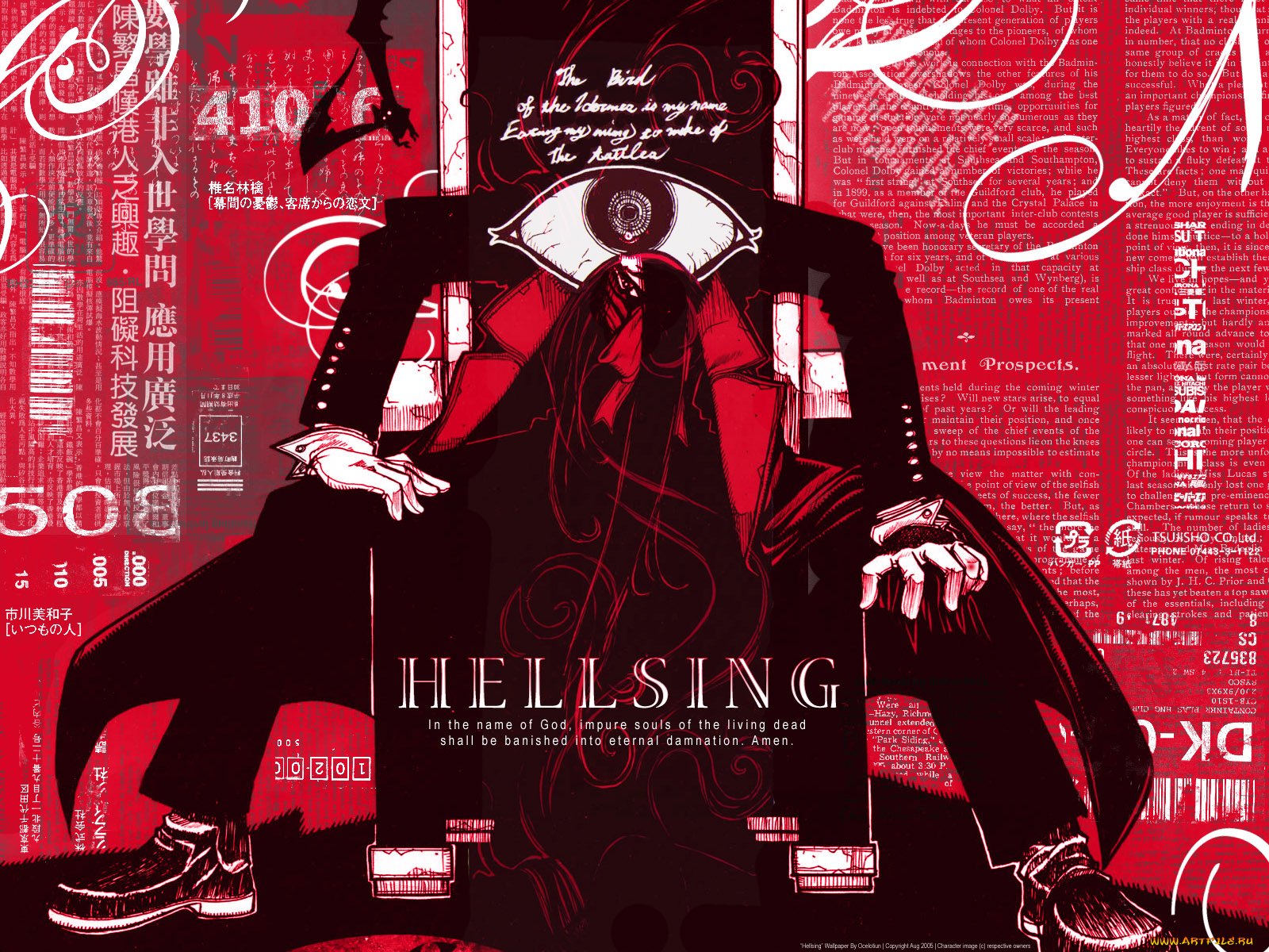 аниме, hellsing