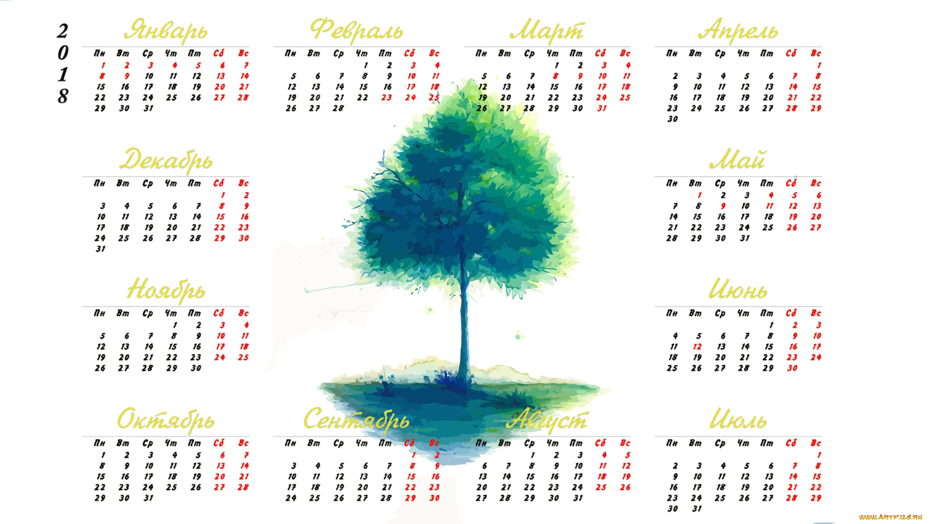 календари, рисованные, , векторная, графика, дерево, 2018