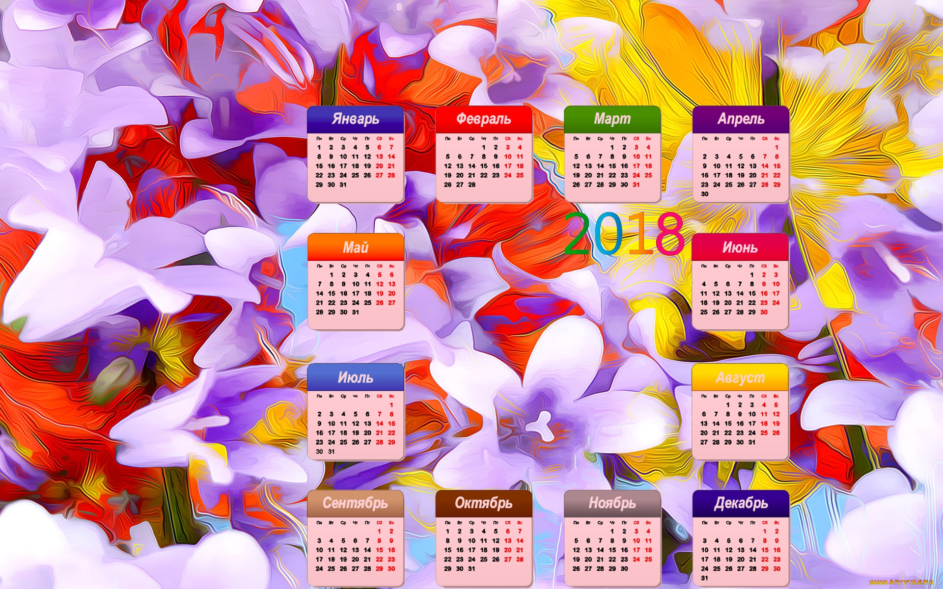 календари, рисованные, , векторная, графика, 2018, абстракция, цветы